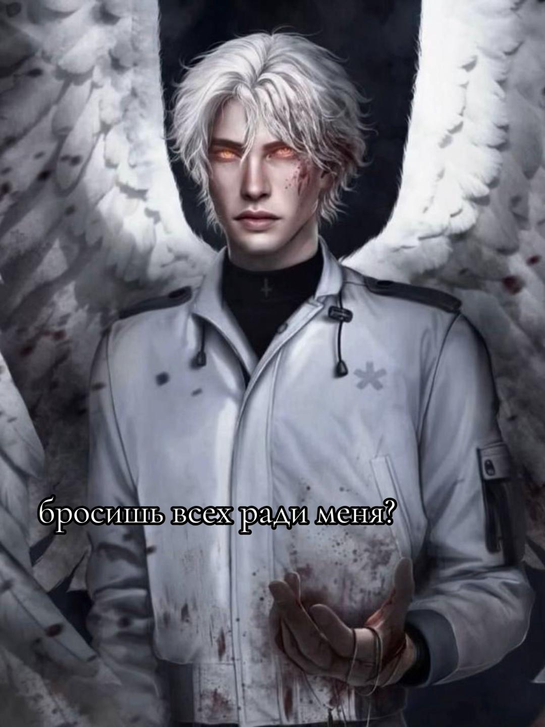 @senpai