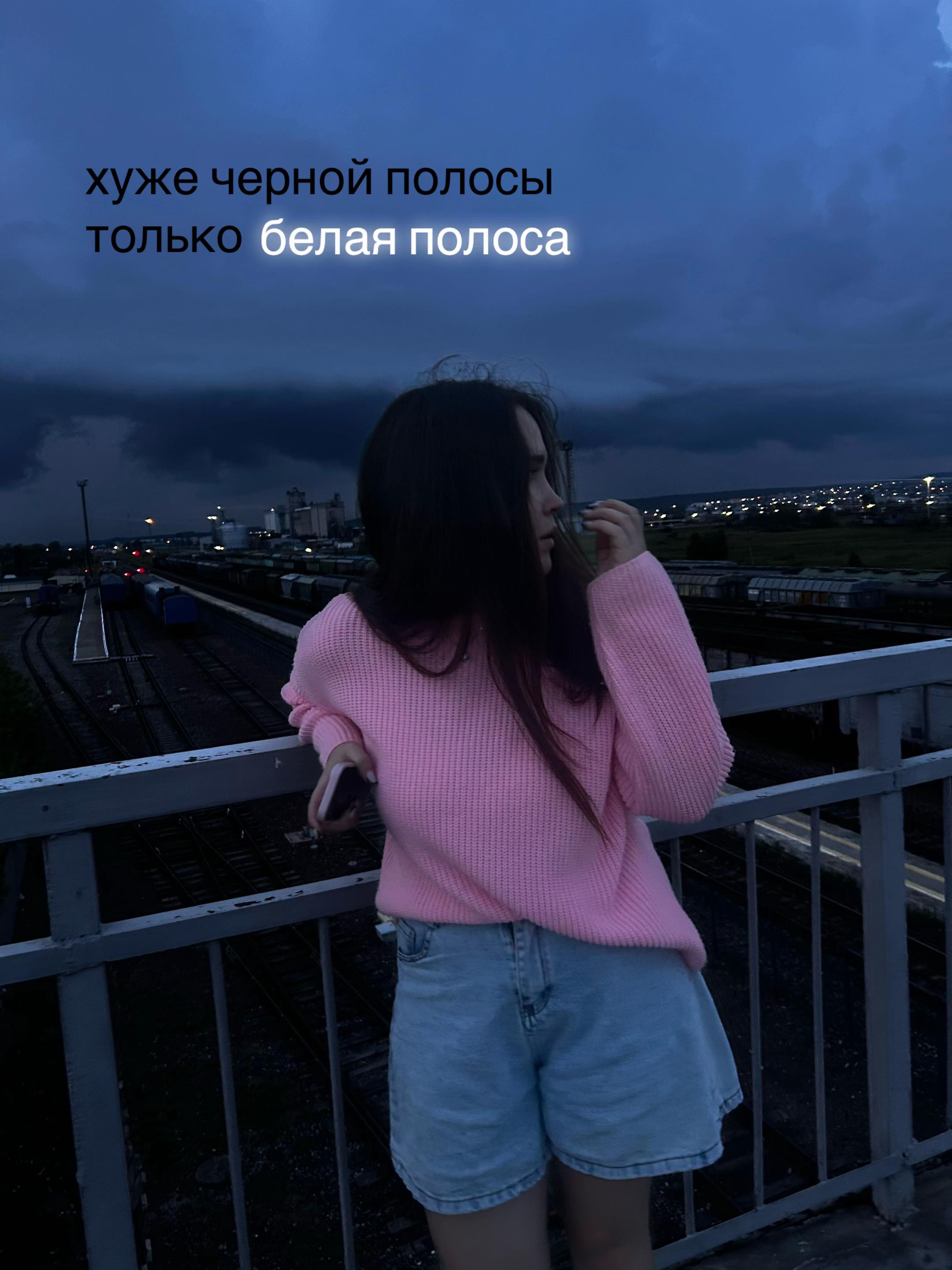 @Алинка