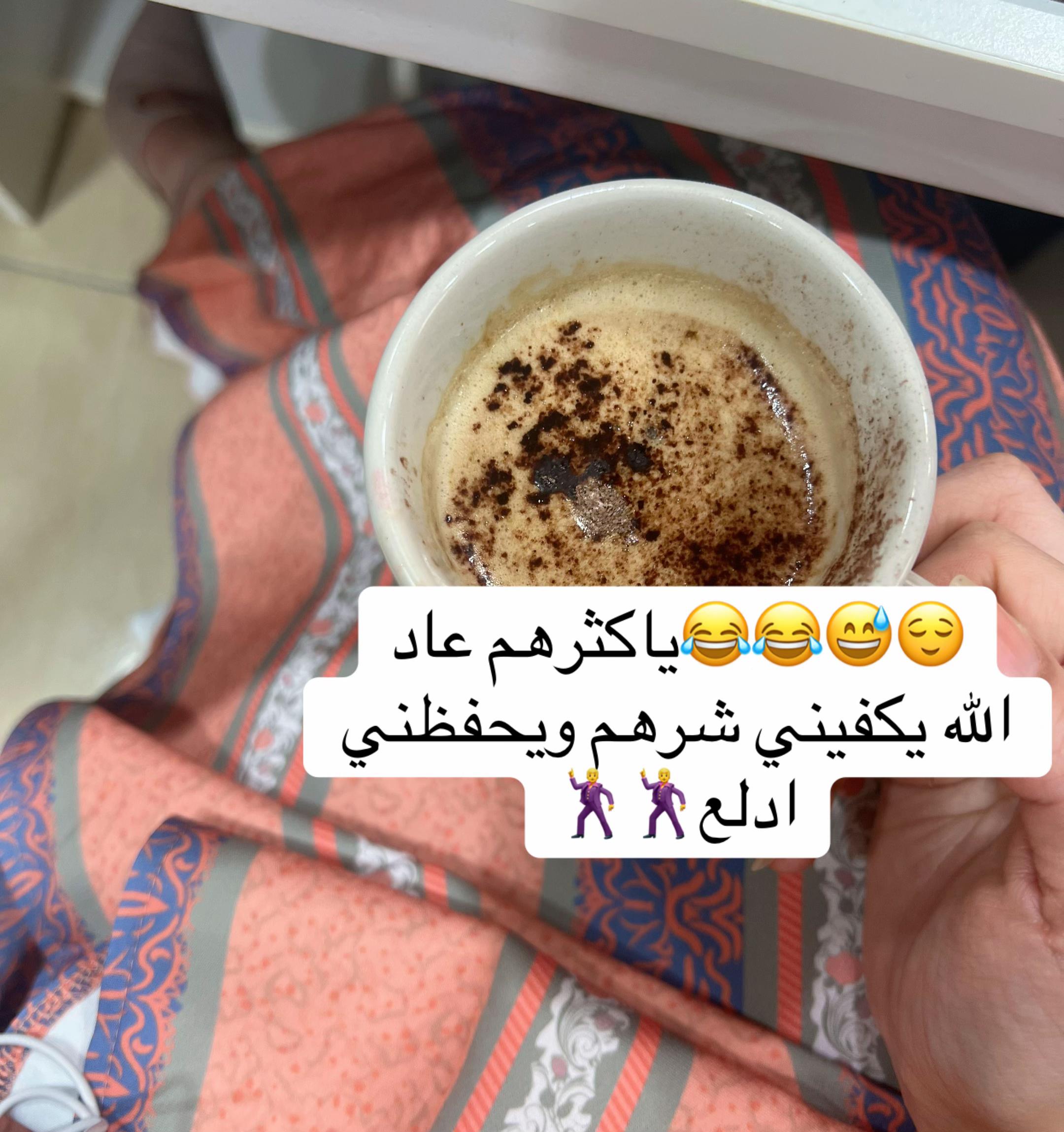 @غدير المطيري✨