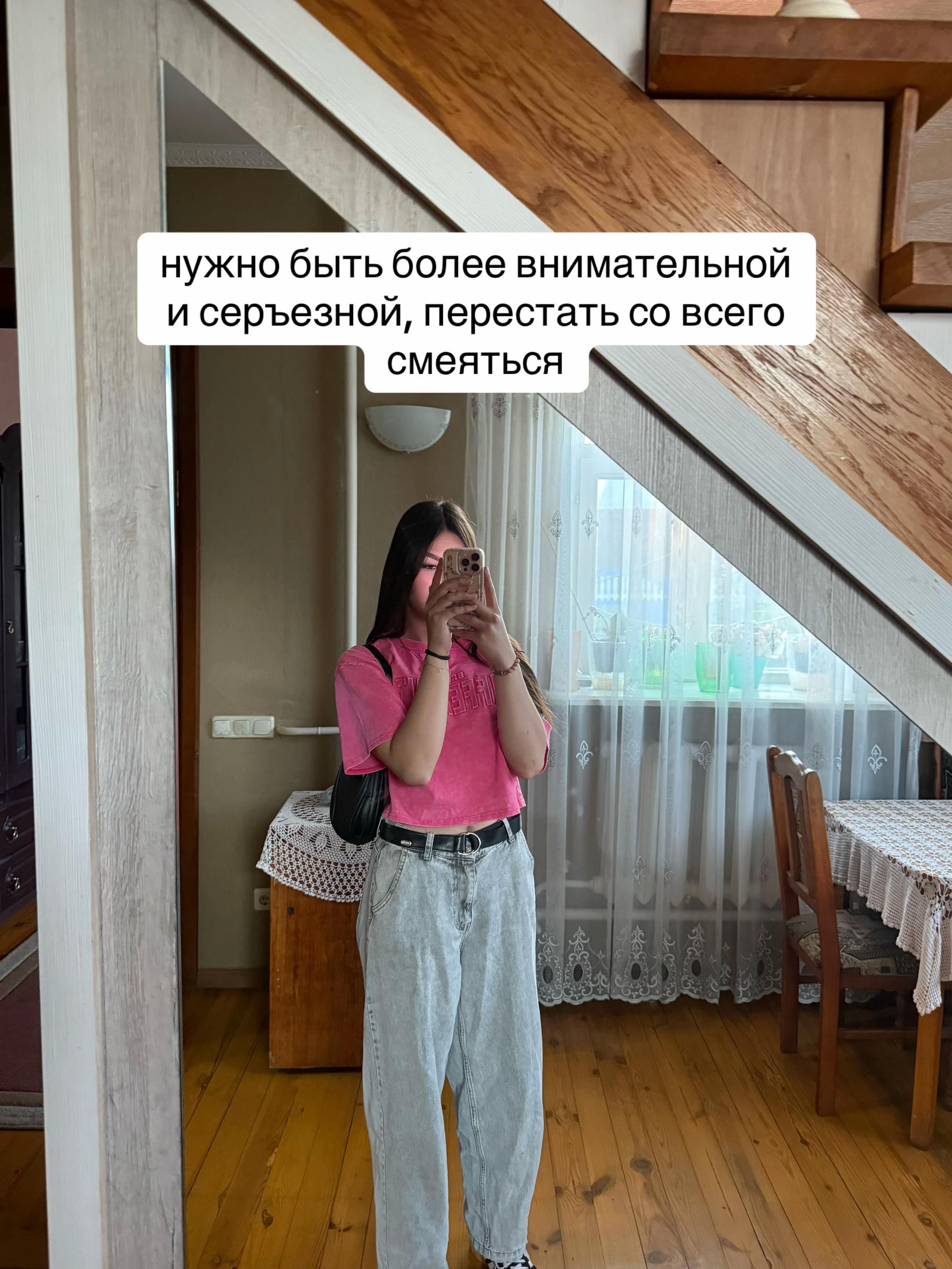 @софикс🤨