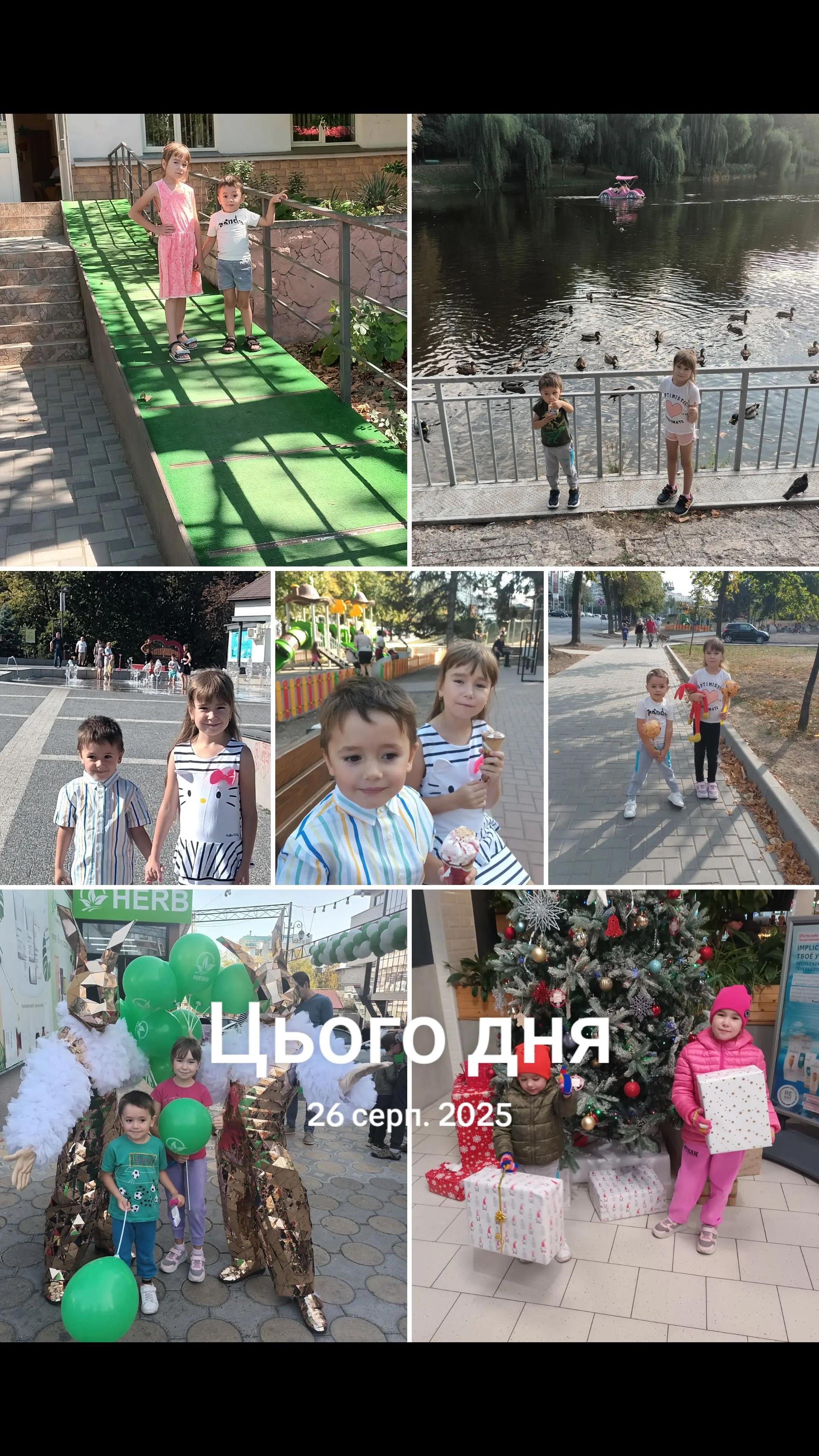@#Та шо грає нанервах😜🇬🇧🇺🇦