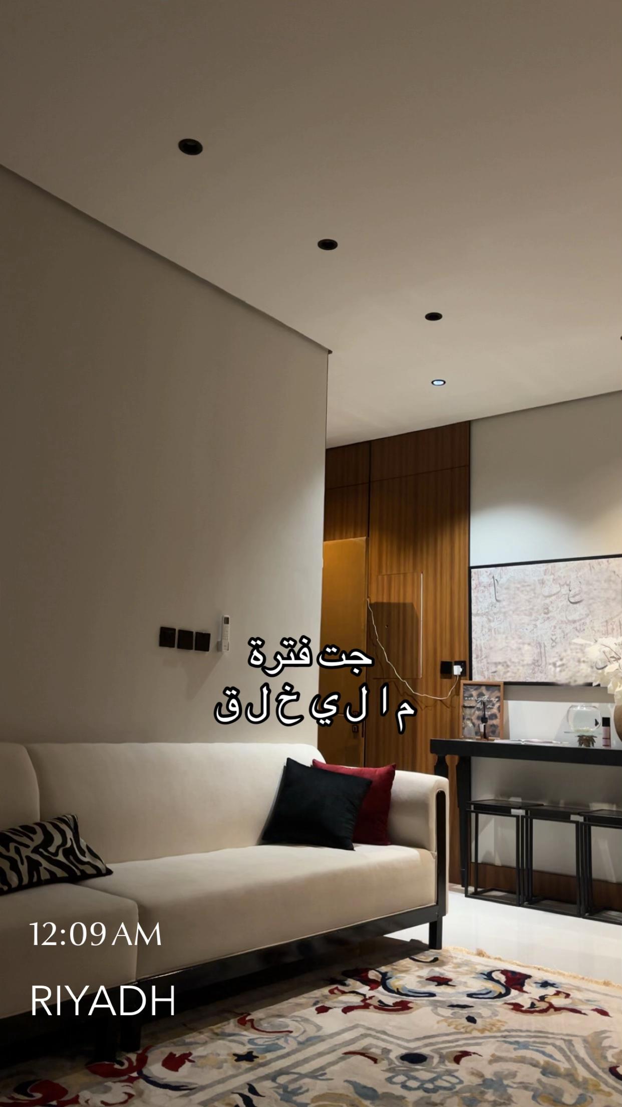 @Al-ruwaili
