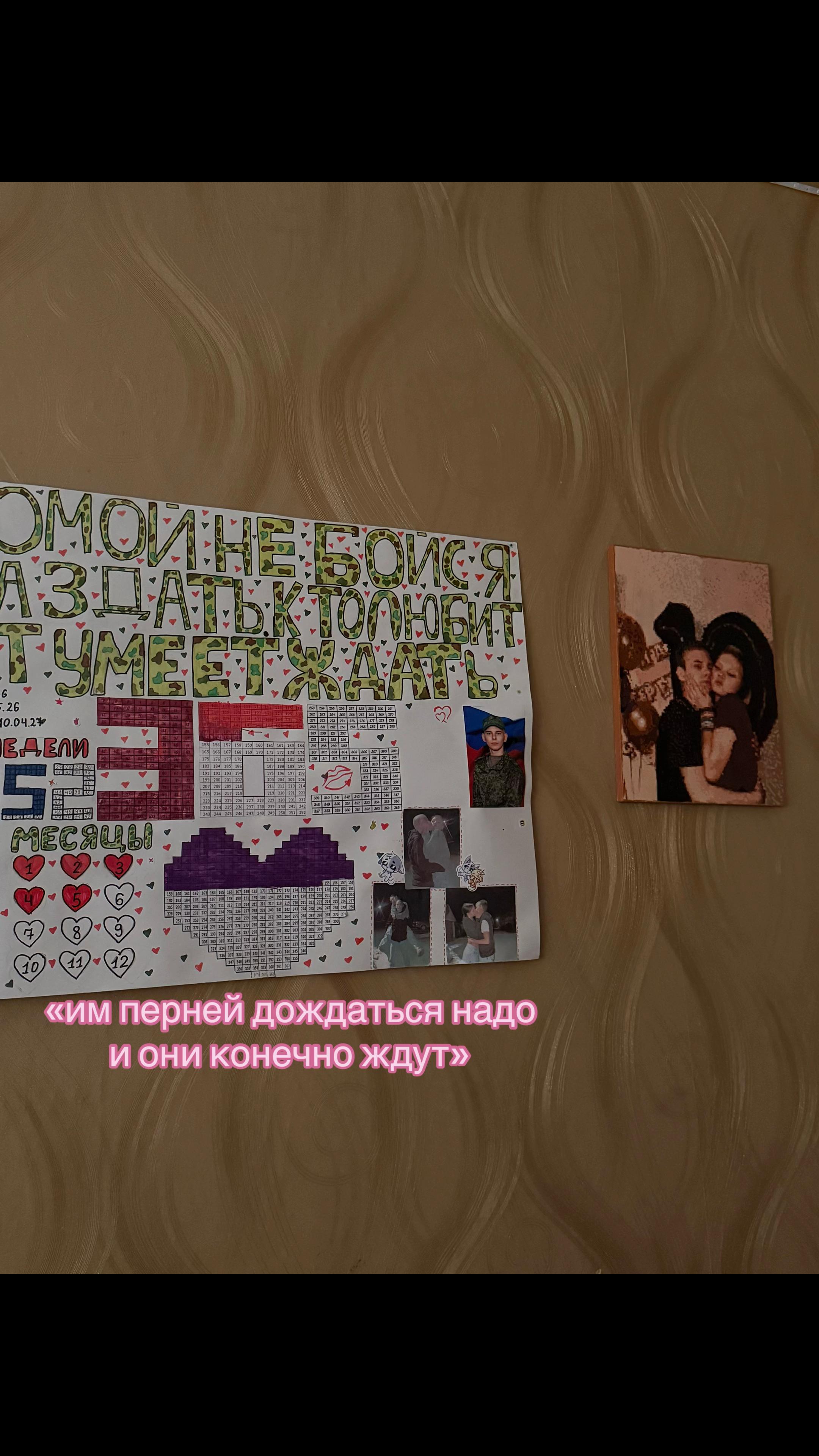 @ТГК:Бабл ти🧋🎀