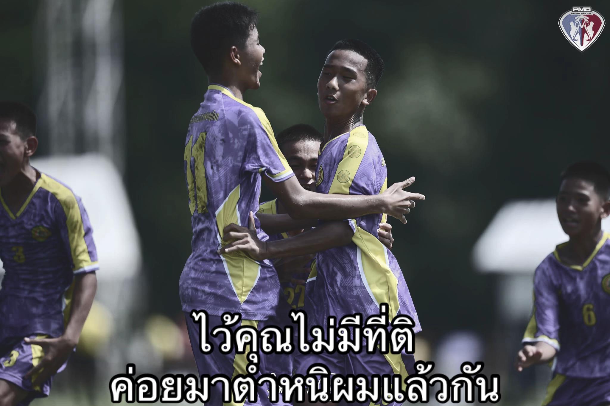 @ธนวัฒน์