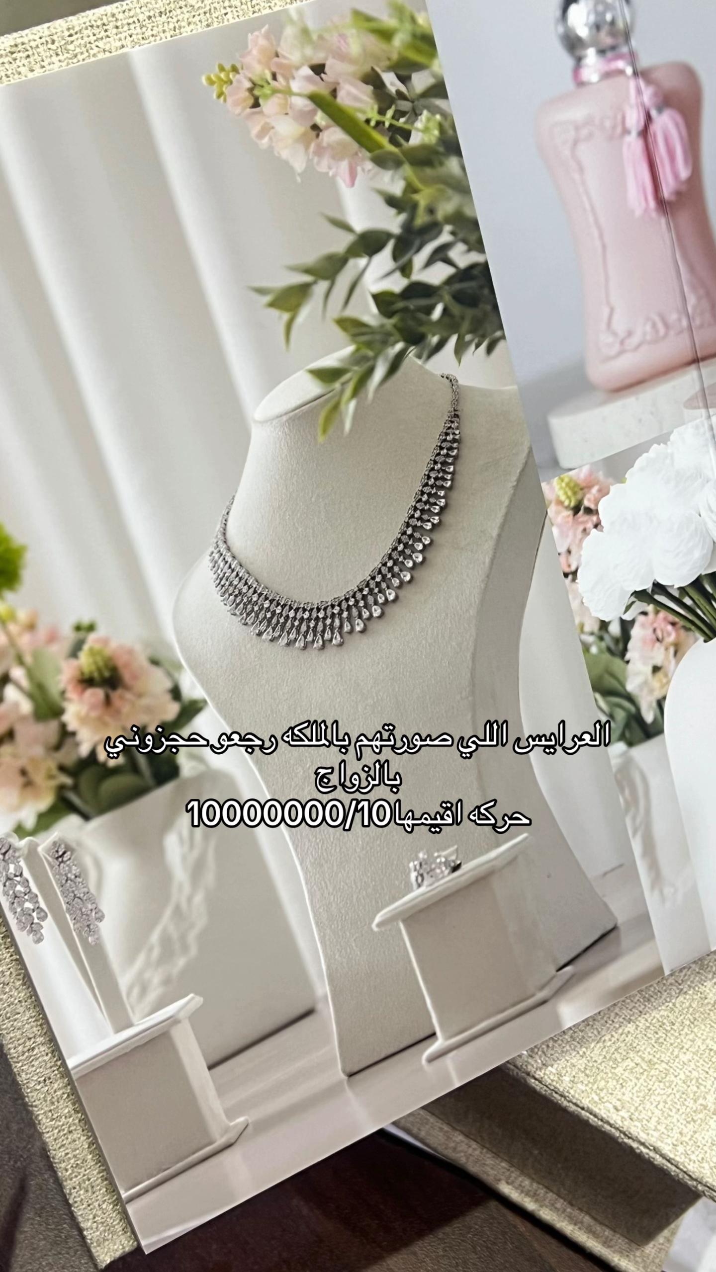 @مصورة الطـائف | RAHAF🕊️💍