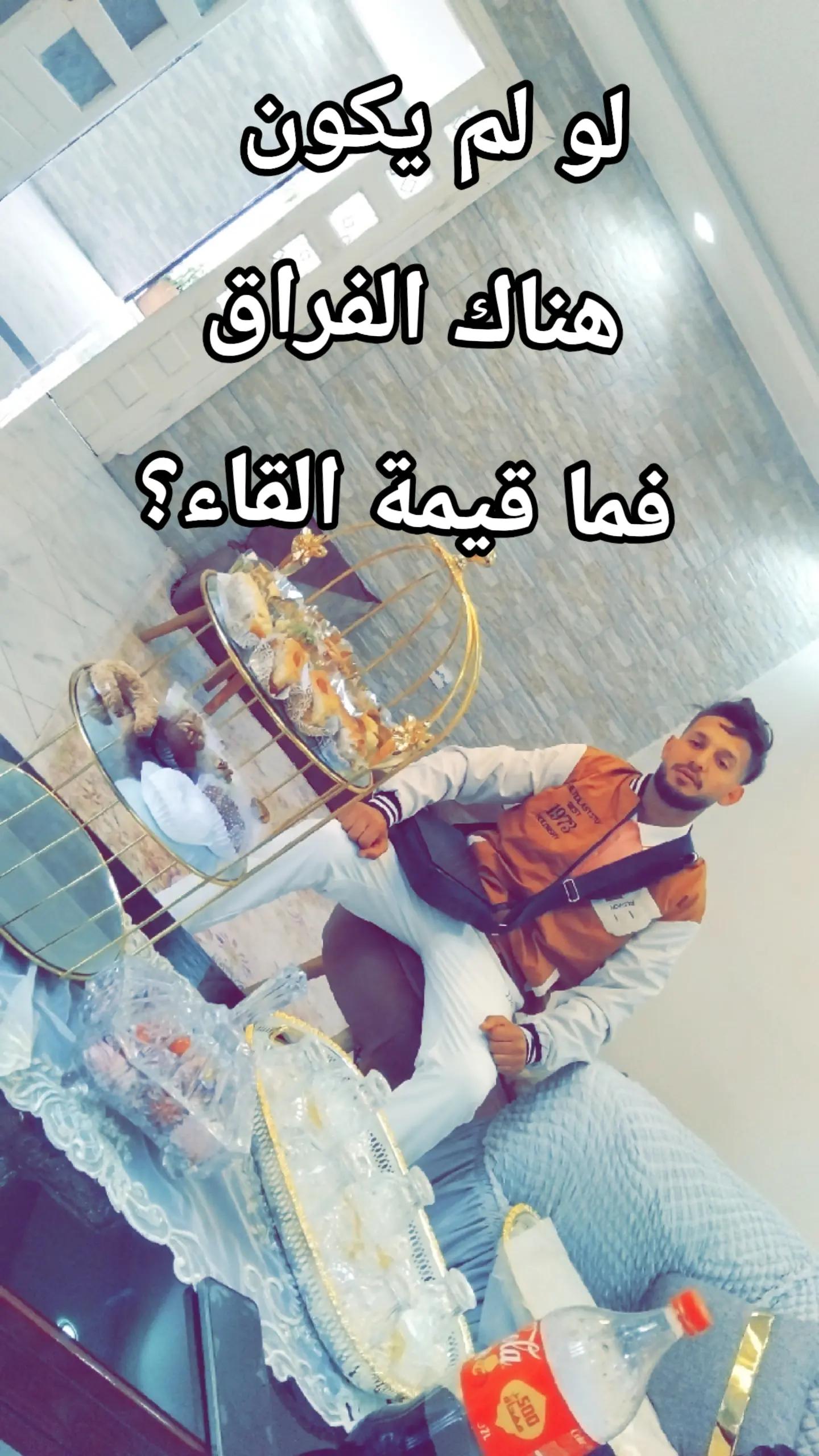@Amine Dz16 👑