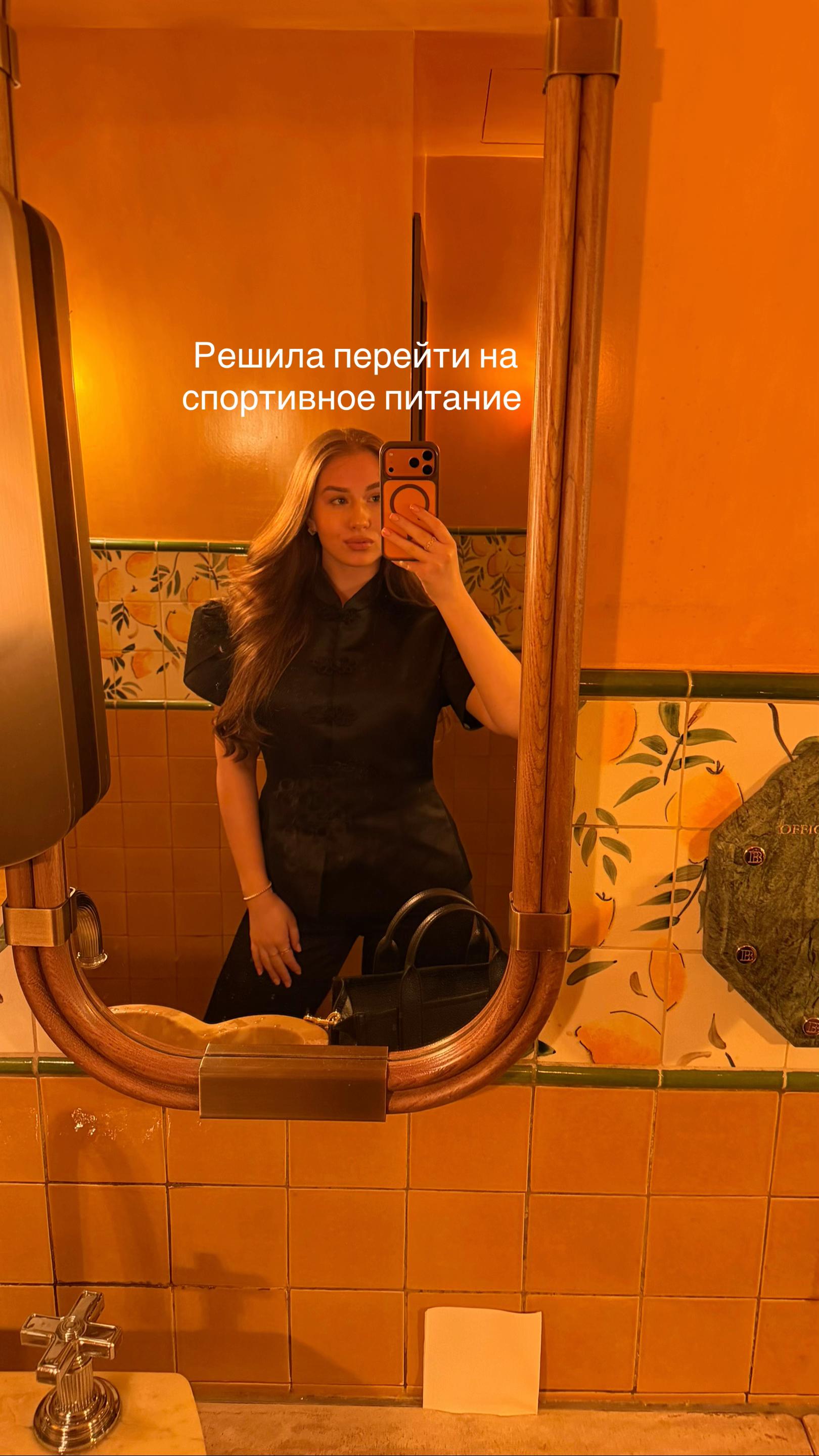 @Кира💎