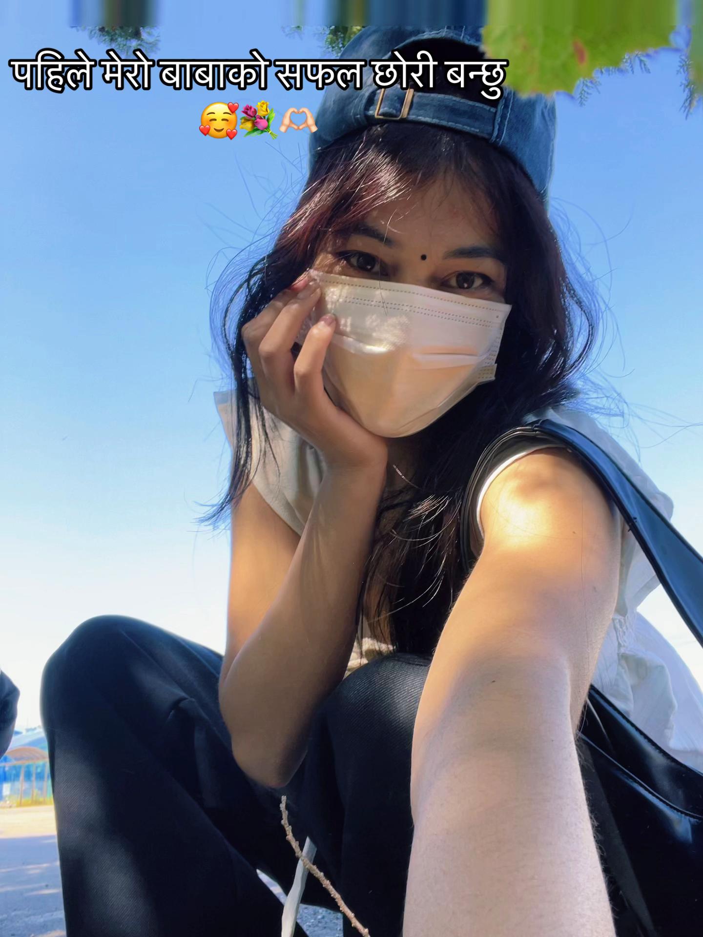 @私