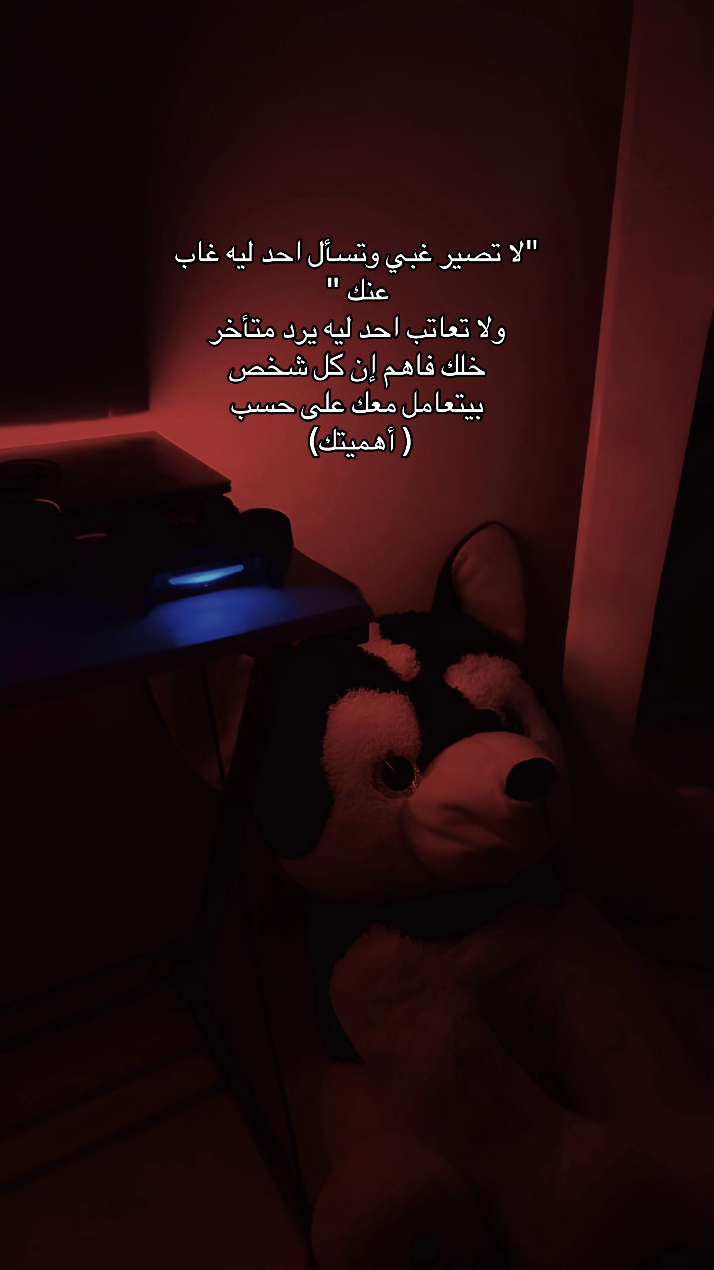 @𝑨𝒃𝒐𝒐𝒅