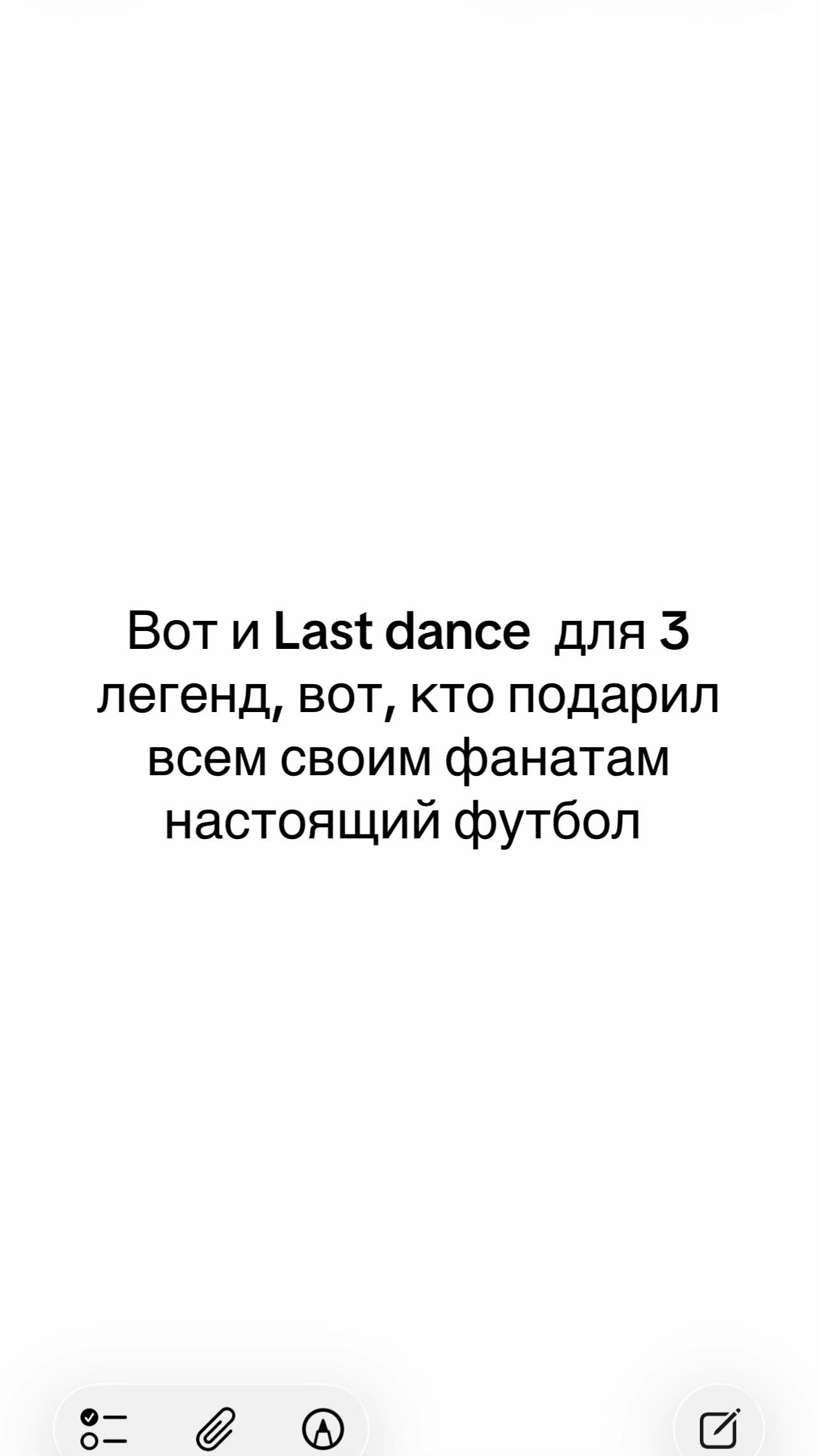 @MO$NIK