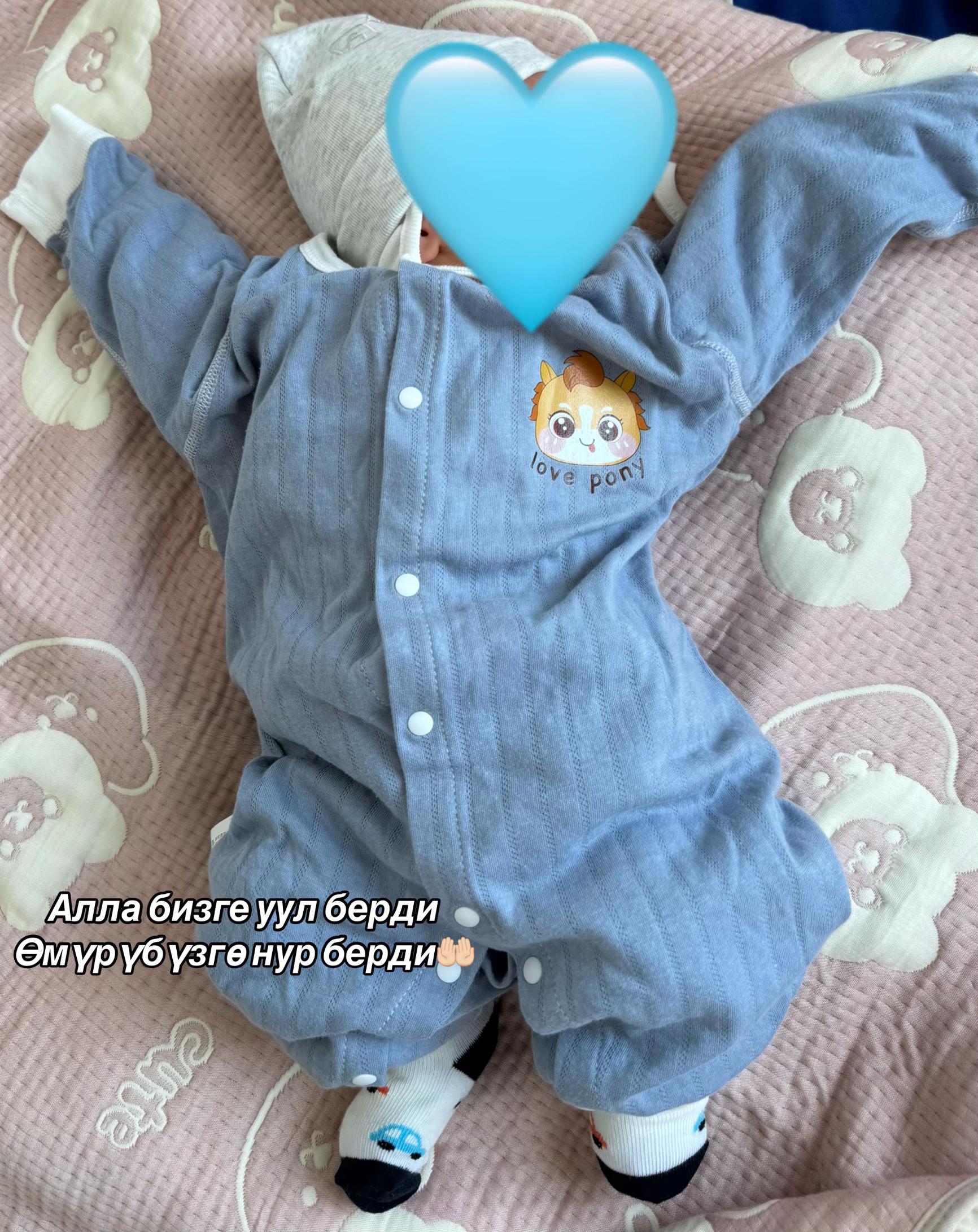 @Айылдык келин😊