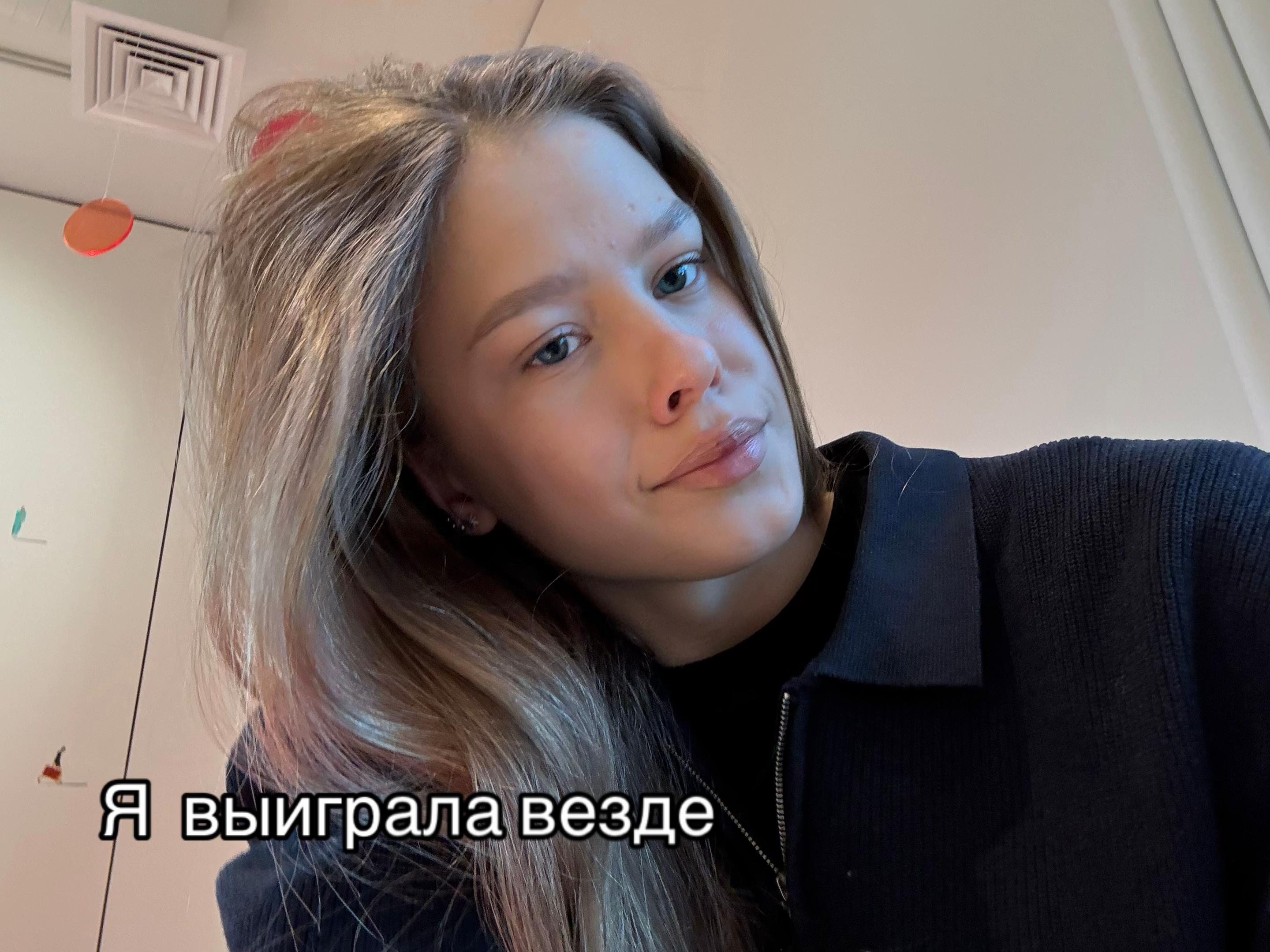 @𝐬𝐤𝐚𝐭𝐢𝐤