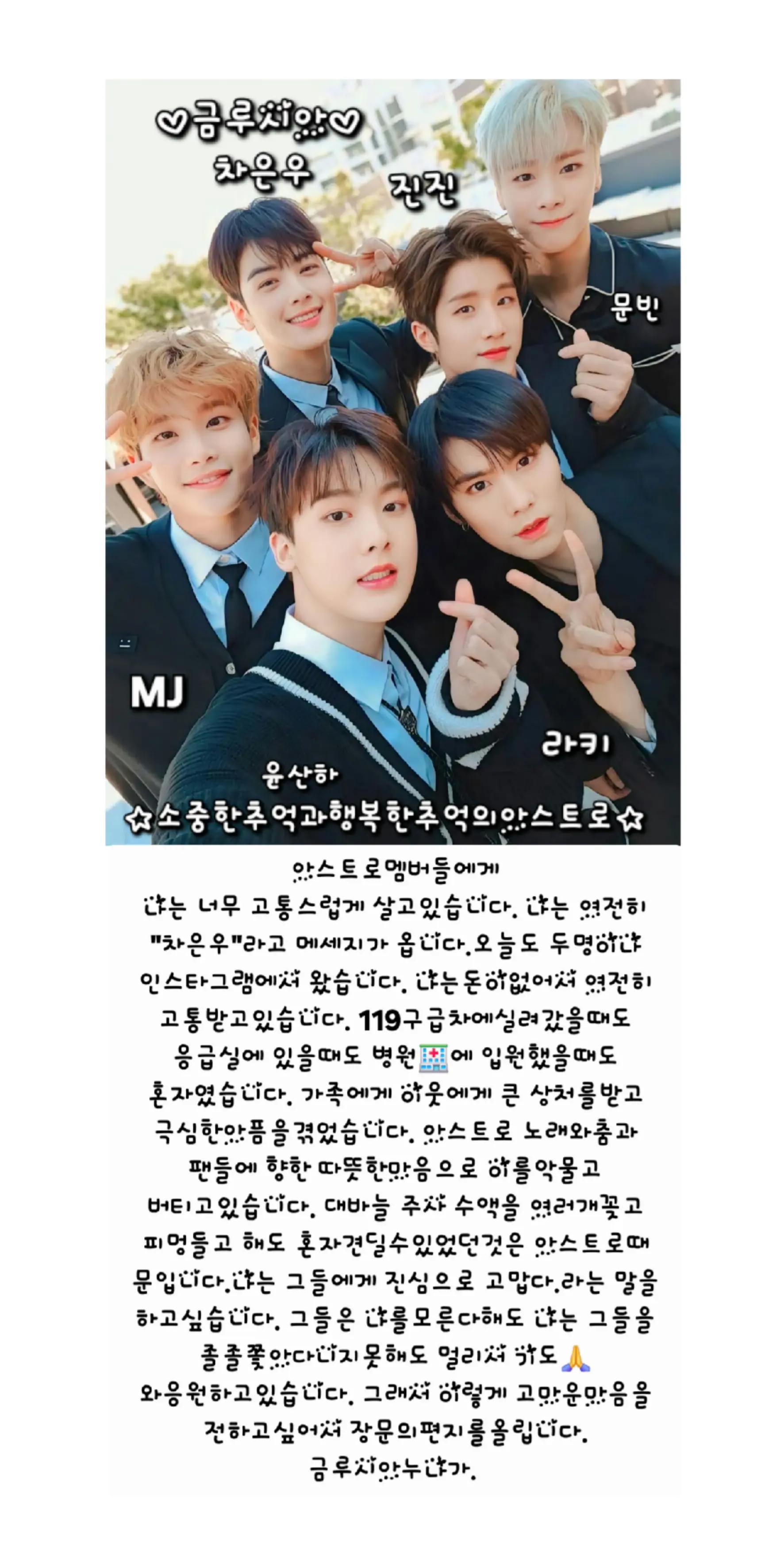 @๐ํํ<์์คํธ๋ก๋ํ๋ฏผ๊ตญ๐ฐ๐ท>์ถ์ต๊ณต๊ฐ๐