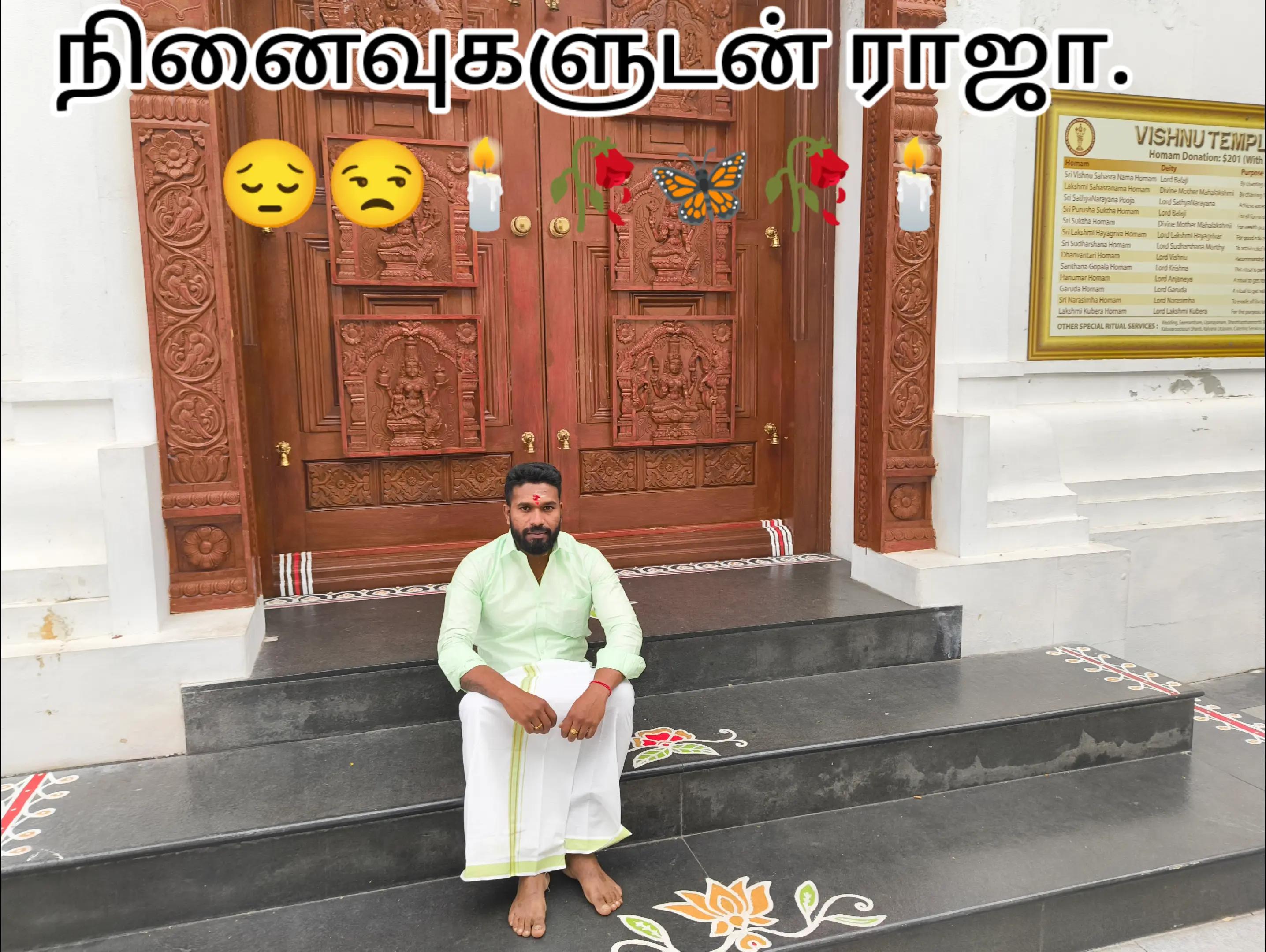 @Hanu RAJA