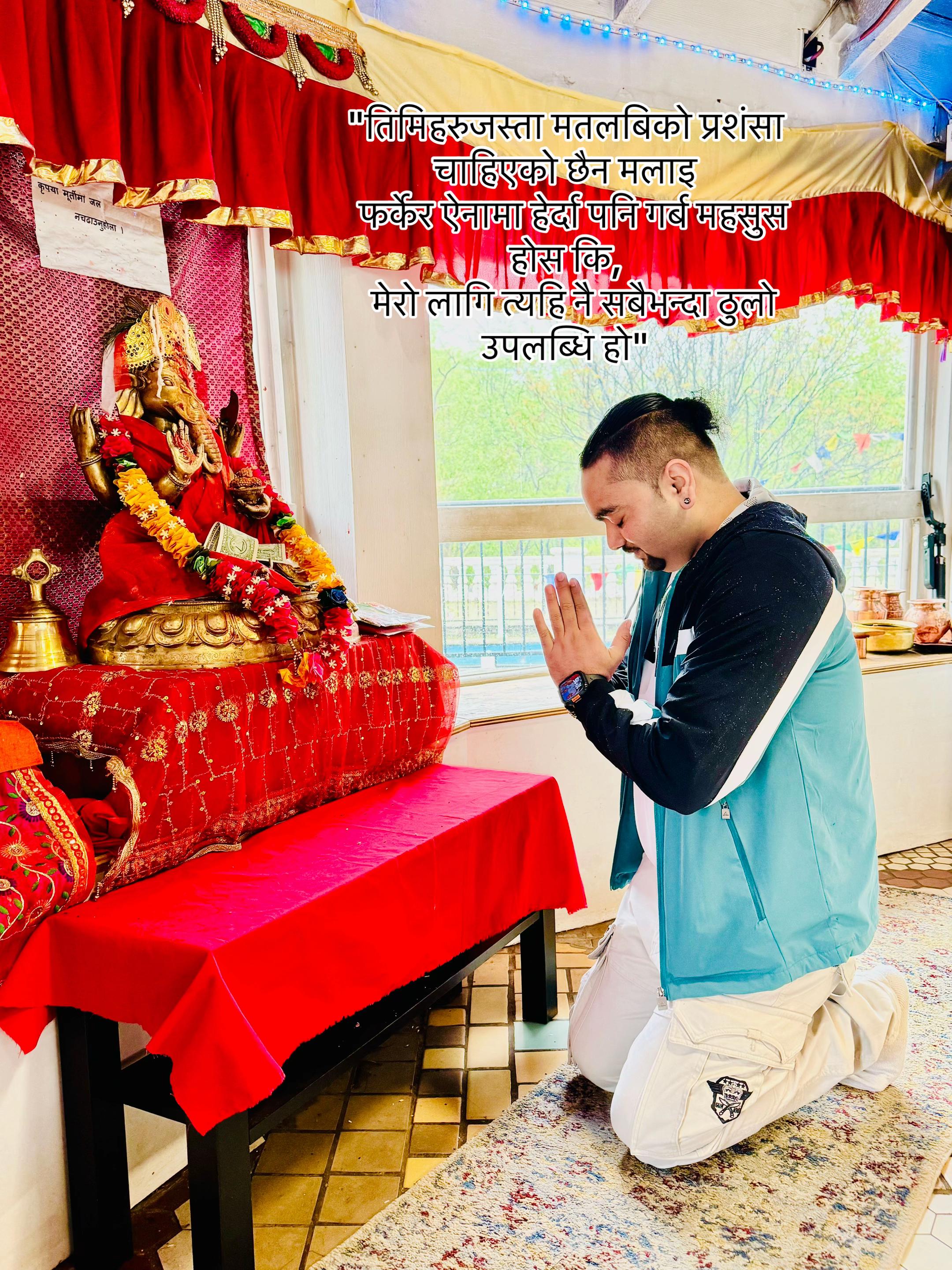 @🇳🇵❤️Lio_ Zung🇺🇸🇺🇸