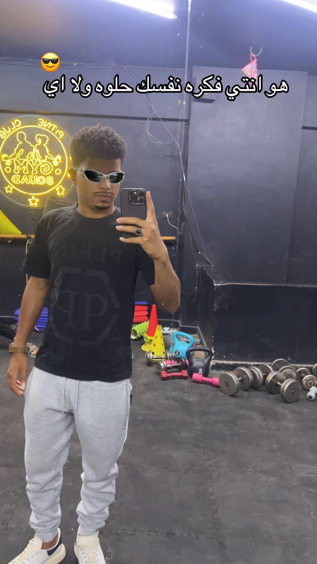 @*~ايشوو يحب الجميع ~*🥷