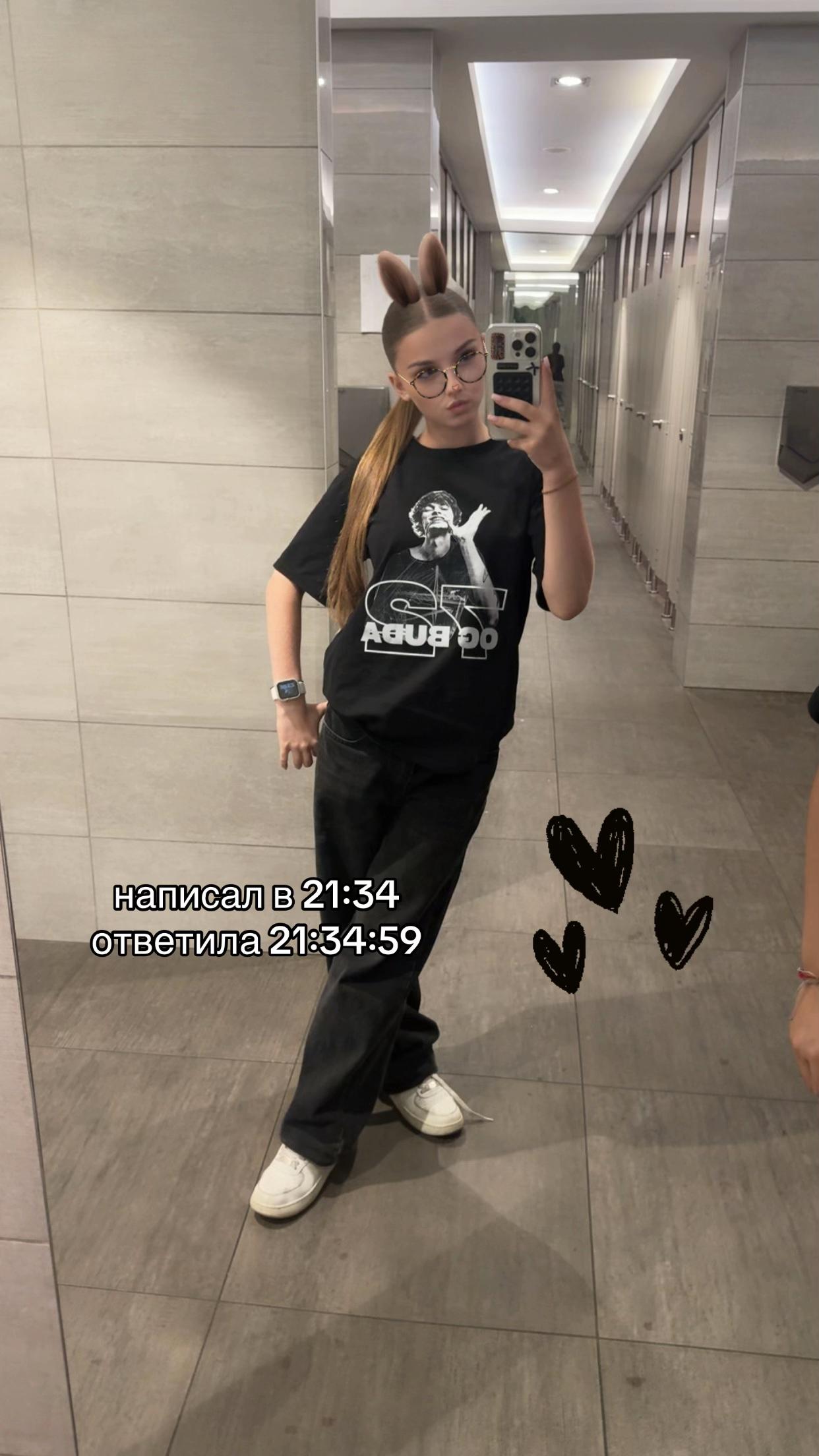 @🧁ִ ׄ𐙚⋆&deg;ксюшка о beauty⋆&deg;🦢