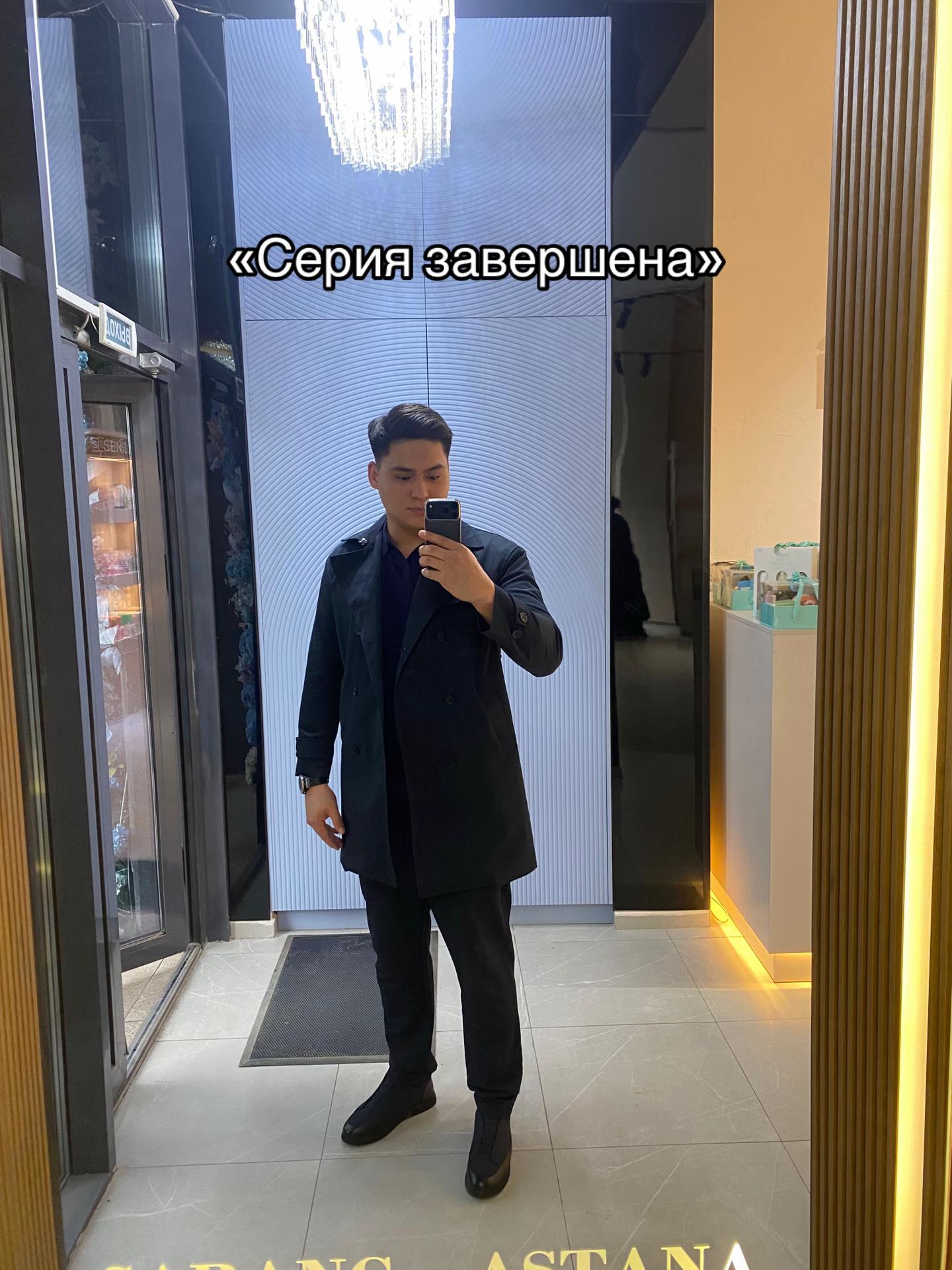 @Ali Hamitov