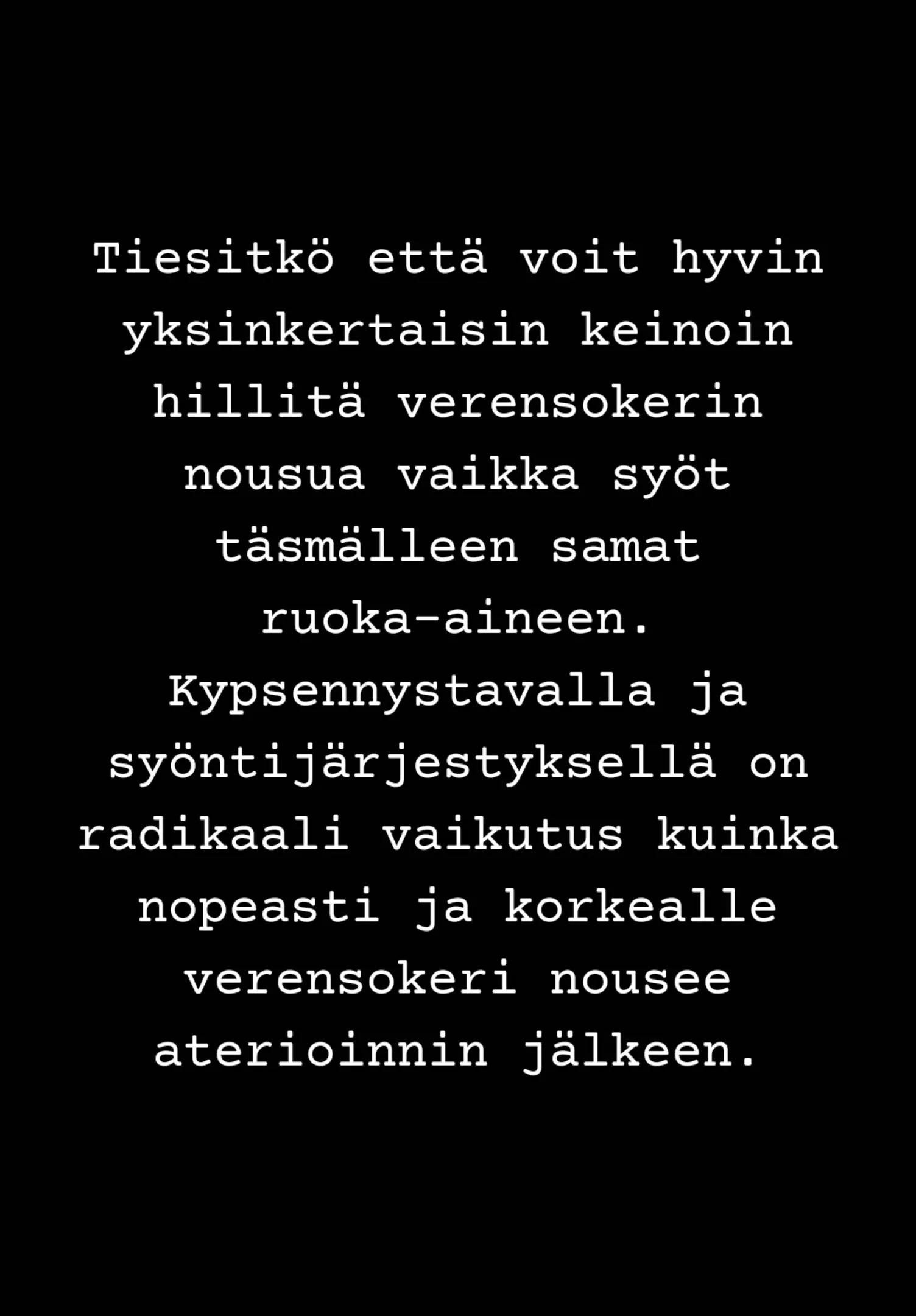 @matti🦋