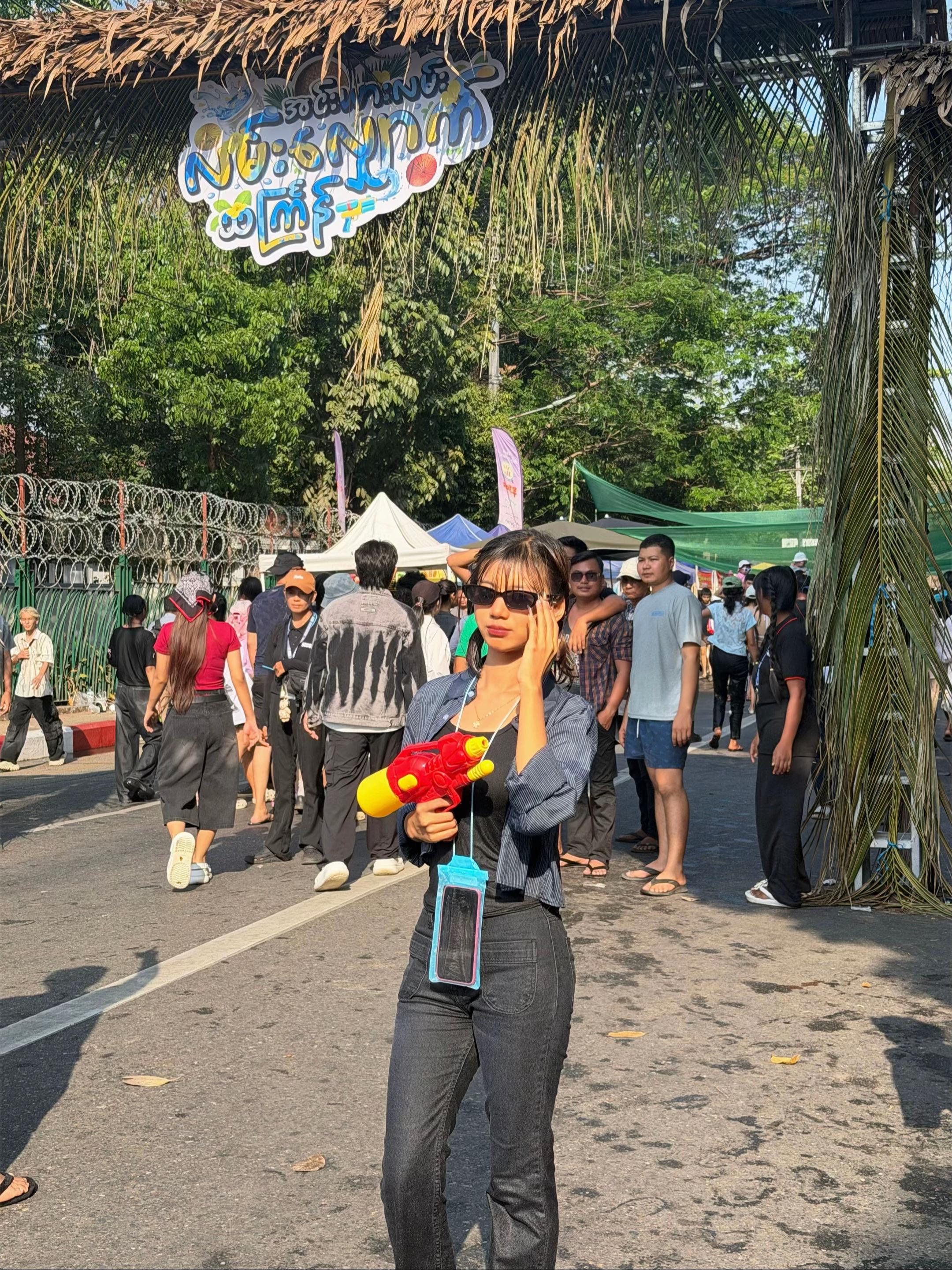 @Hmue🍒