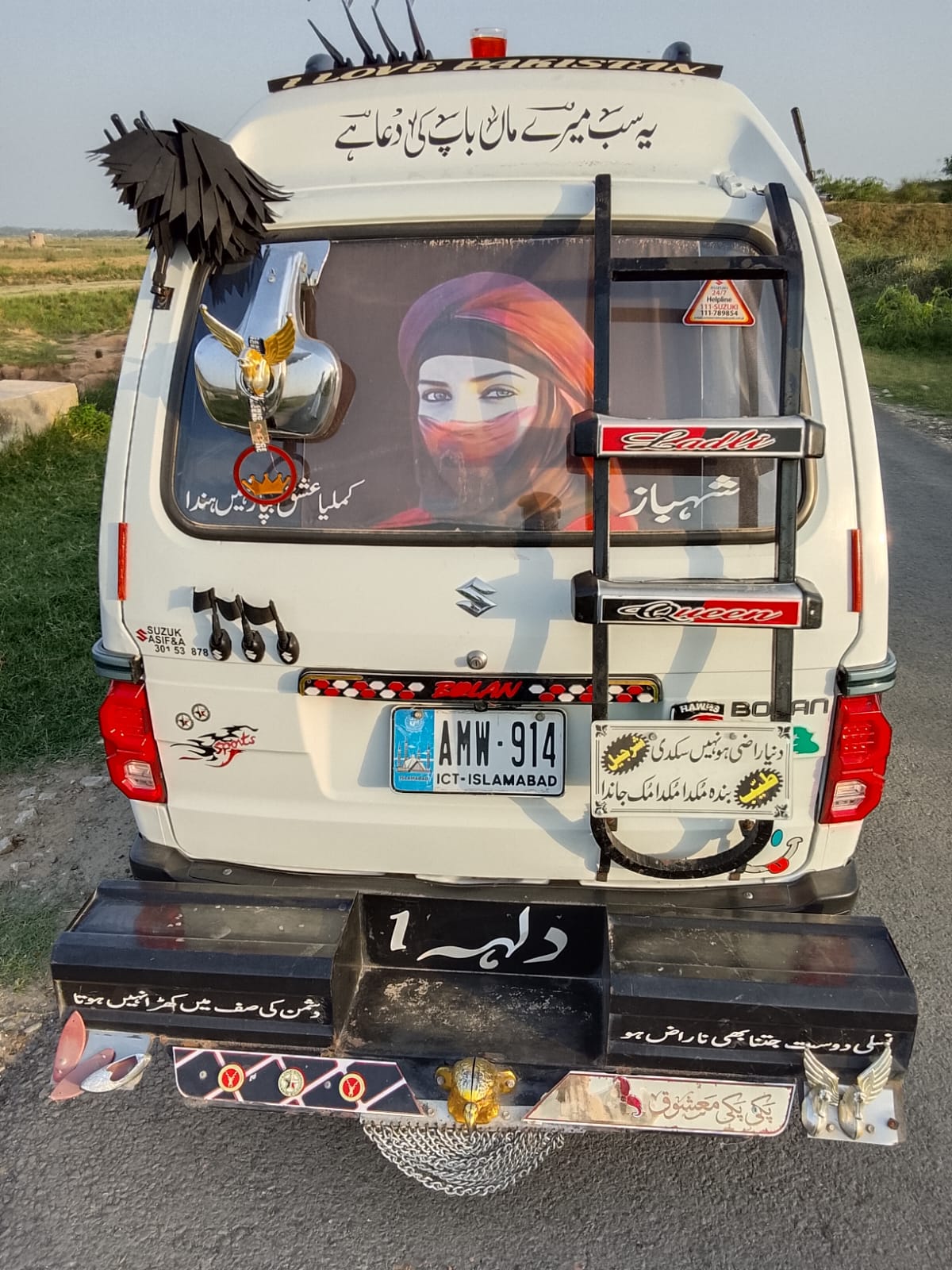 @Tayyab107