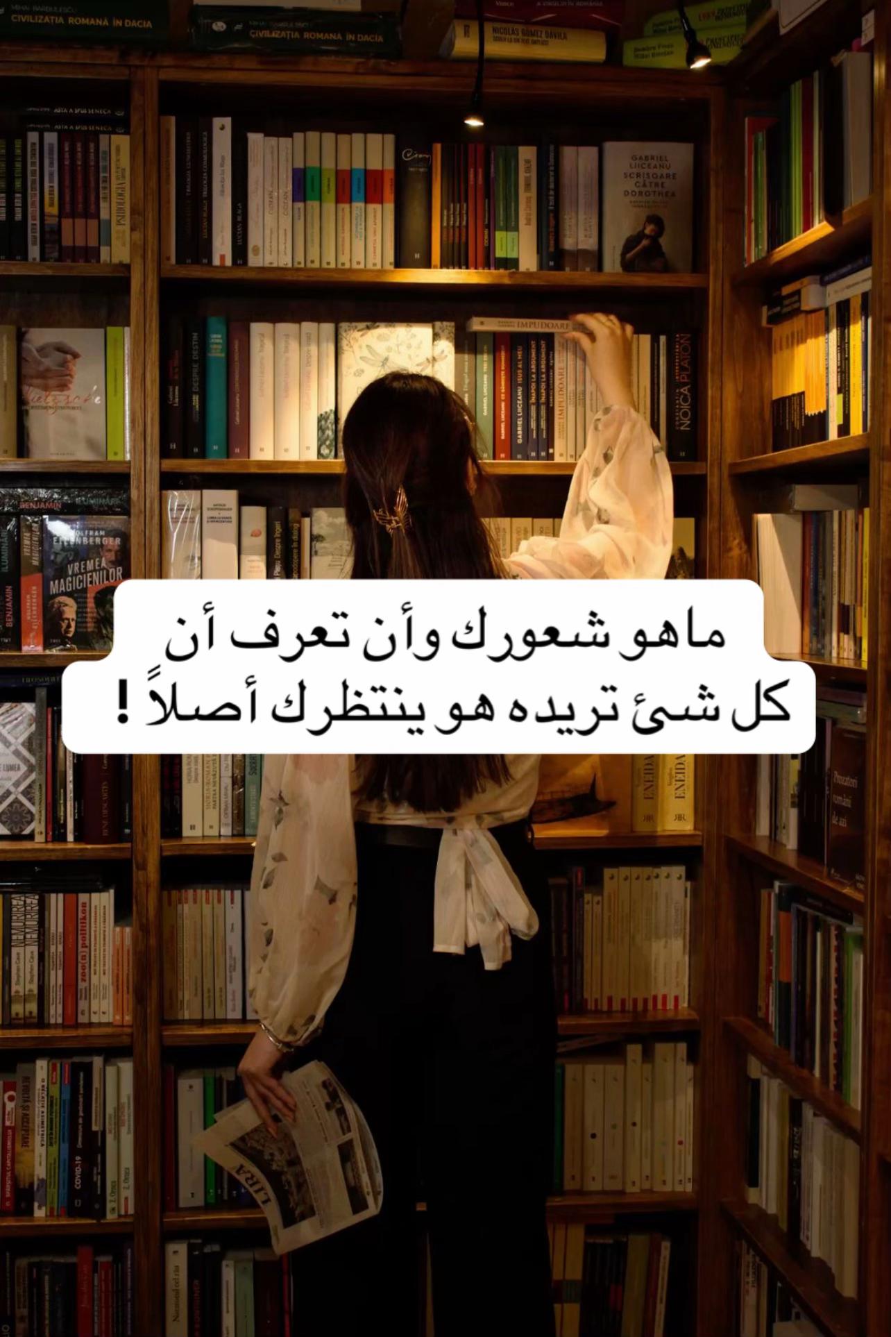 @أشــواق