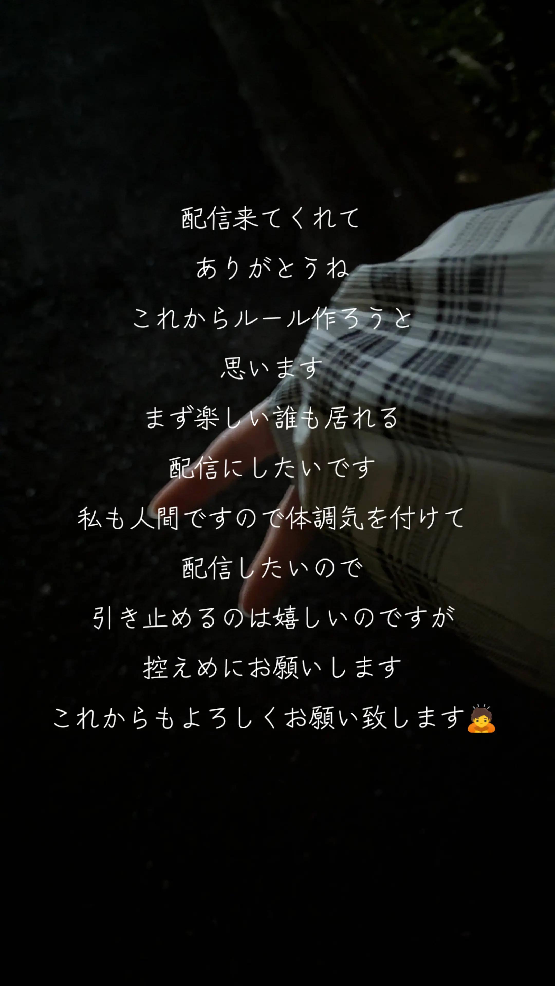 @𓂃 𓈒𓏸𝔈𝔷𝔲𓈒 𓏸 𓐍