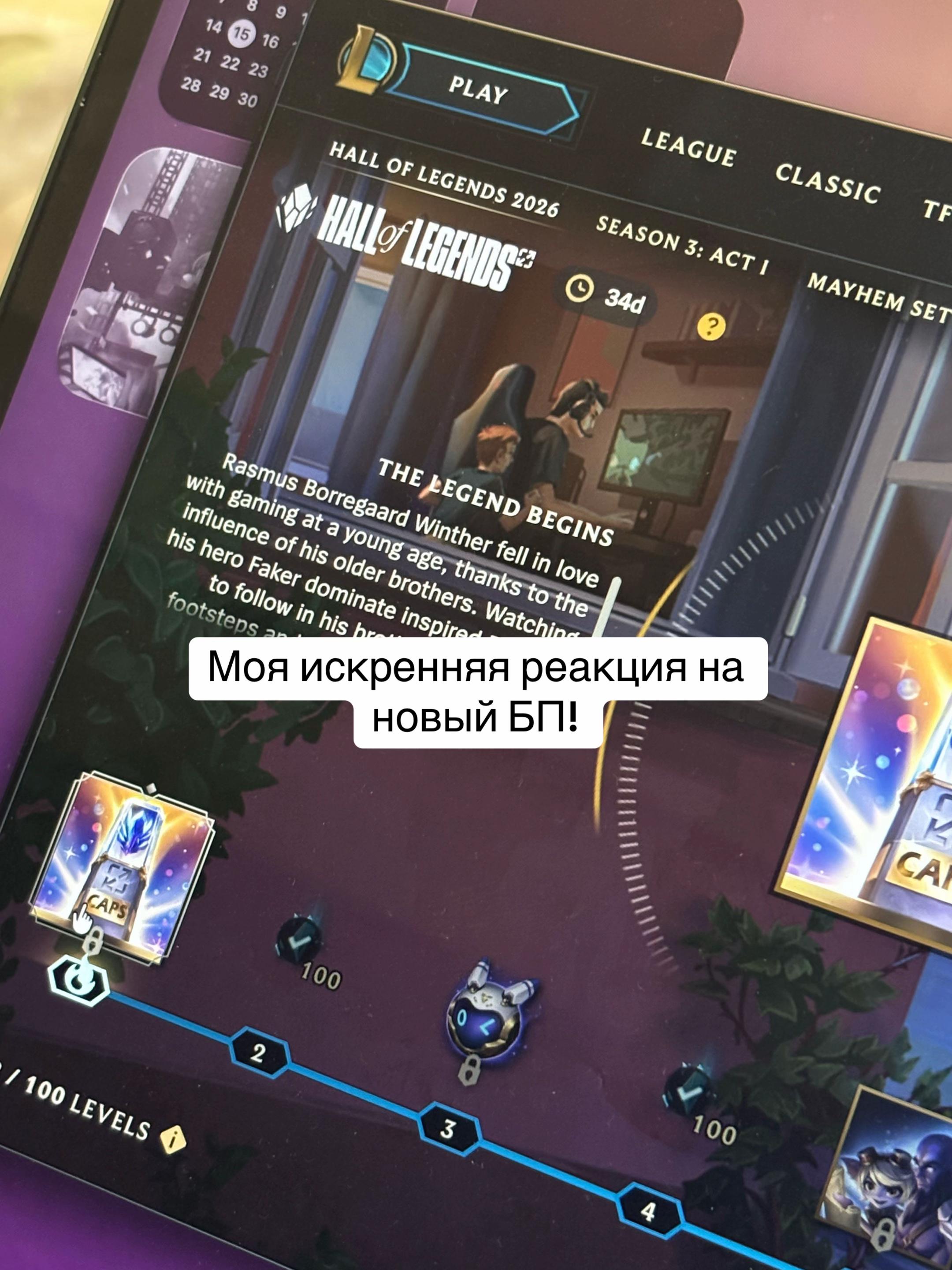 @Феевна 💎 twitch.tv/feevna