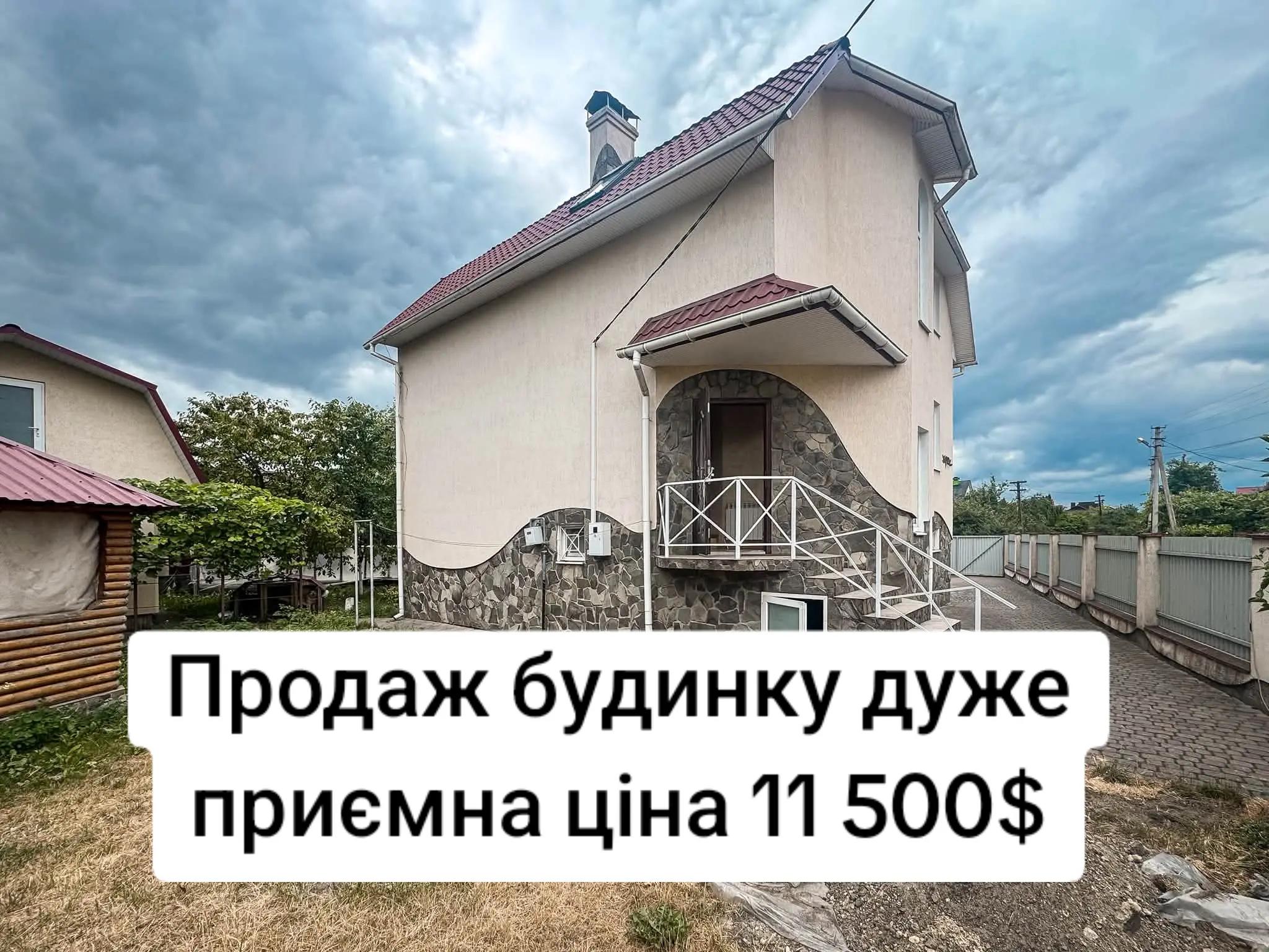 @БудиноКК