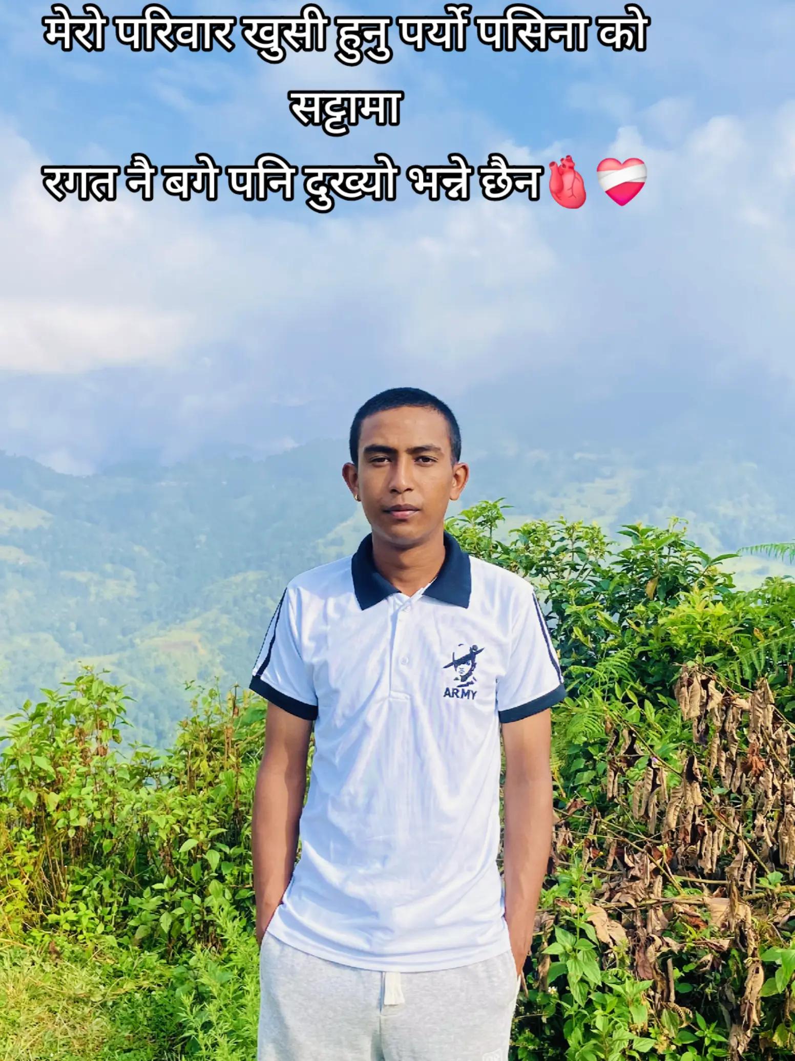@SUSHIL