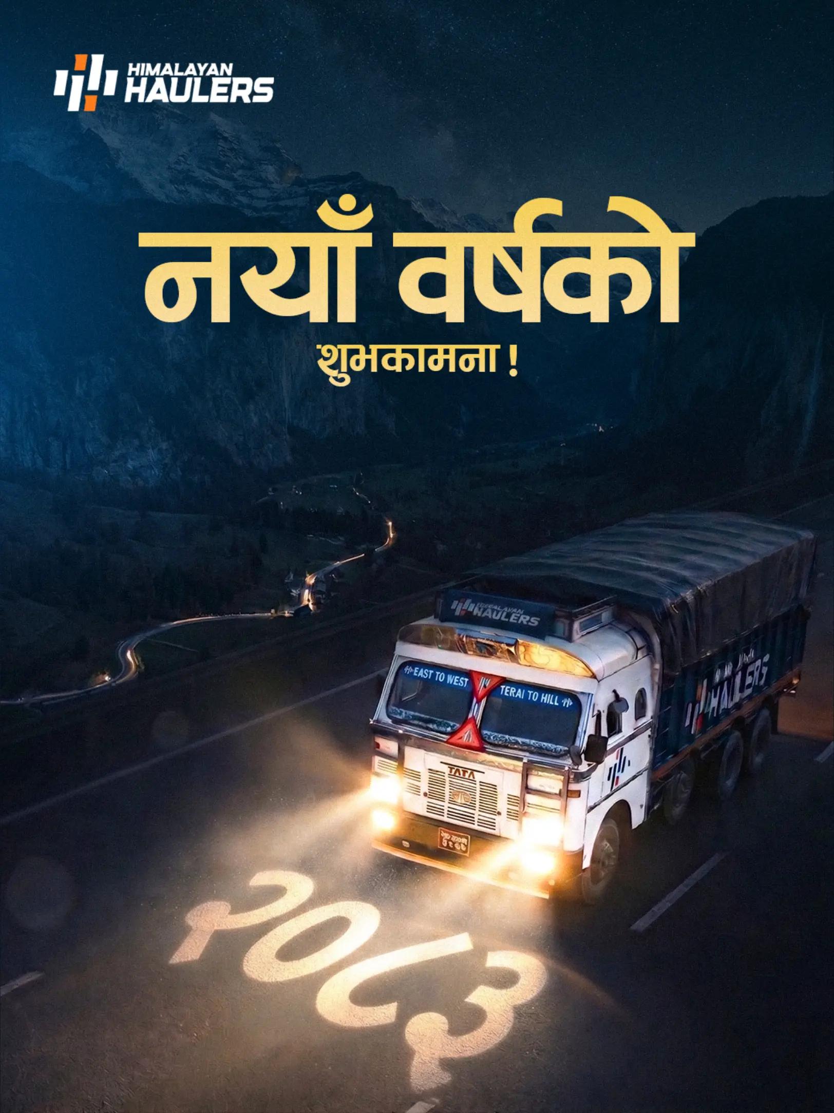 @Himalayan Haulers