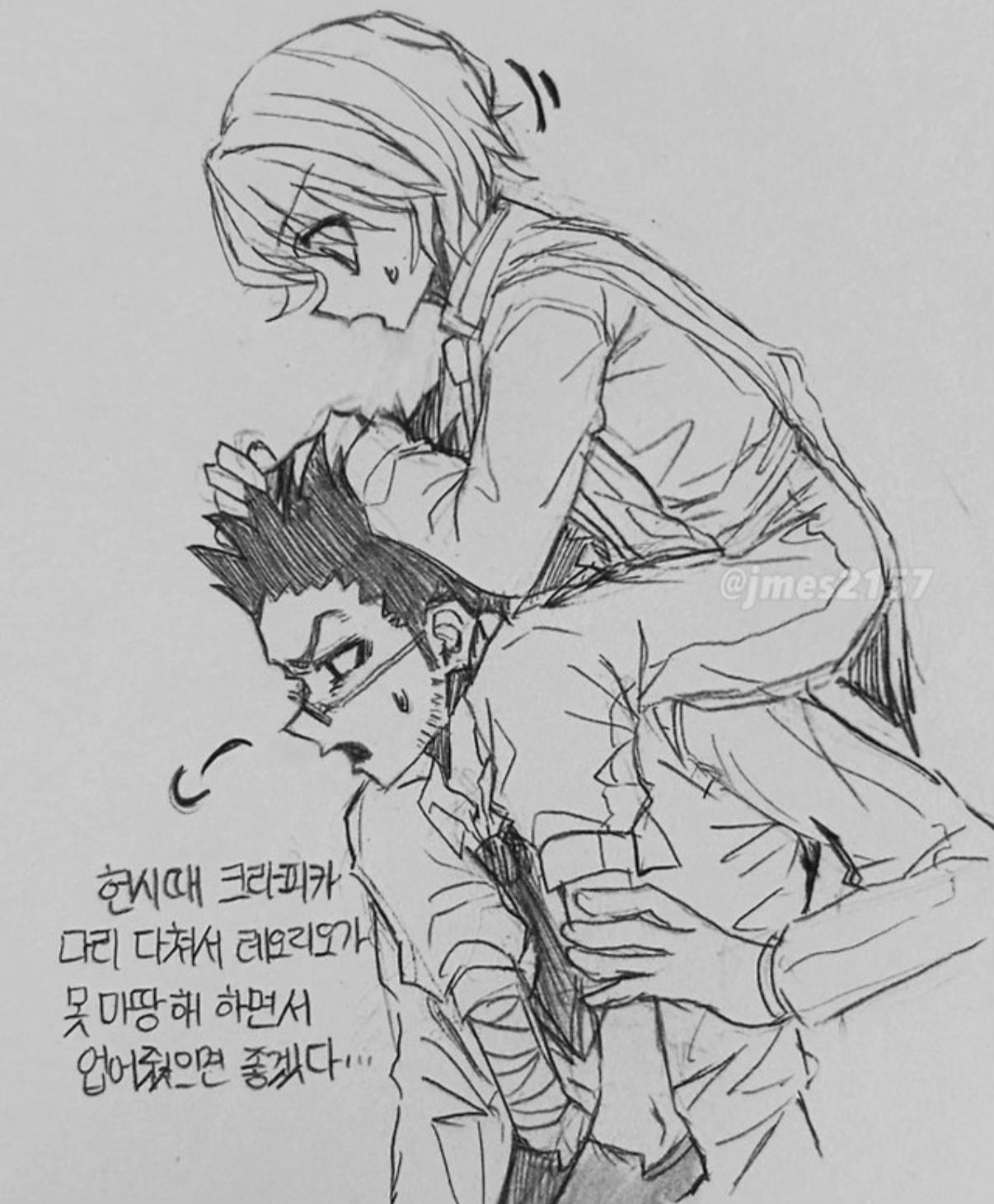 @EUNB
