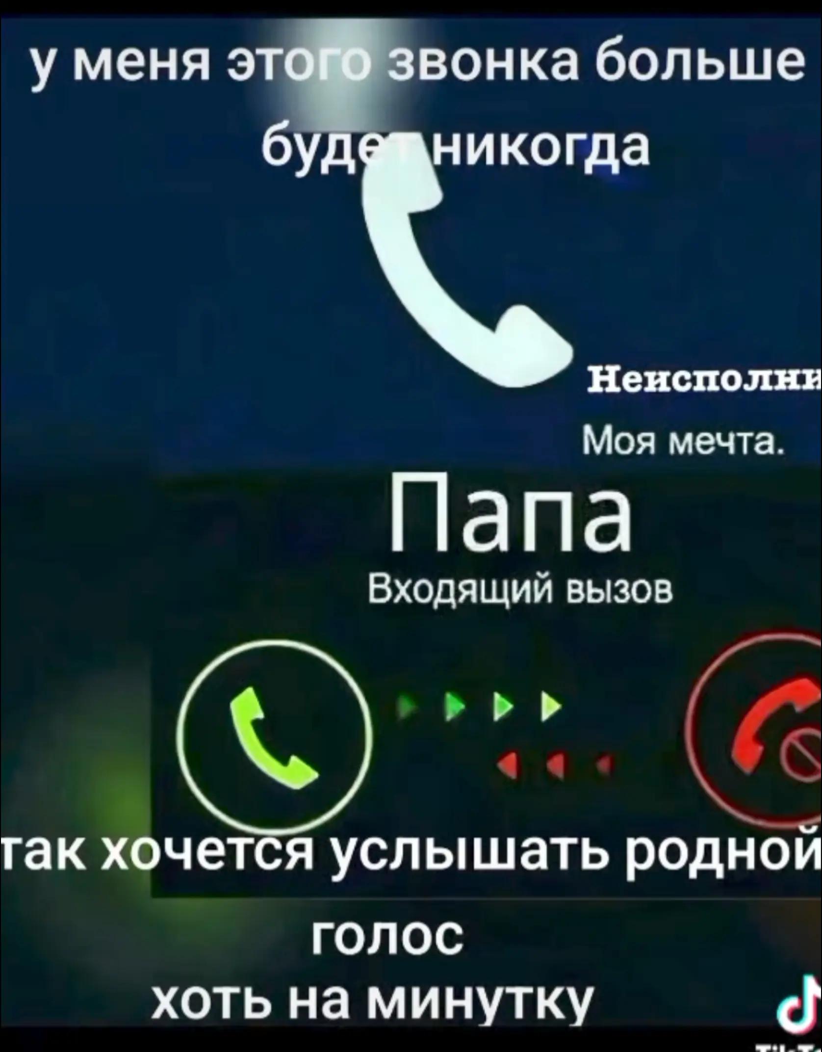 @Аллах все видить