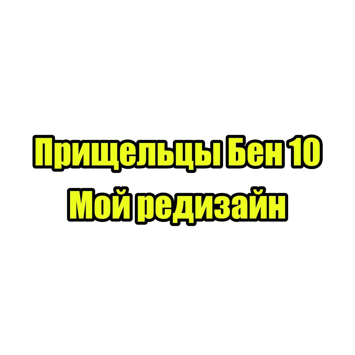 @DaGgoggus⁴²