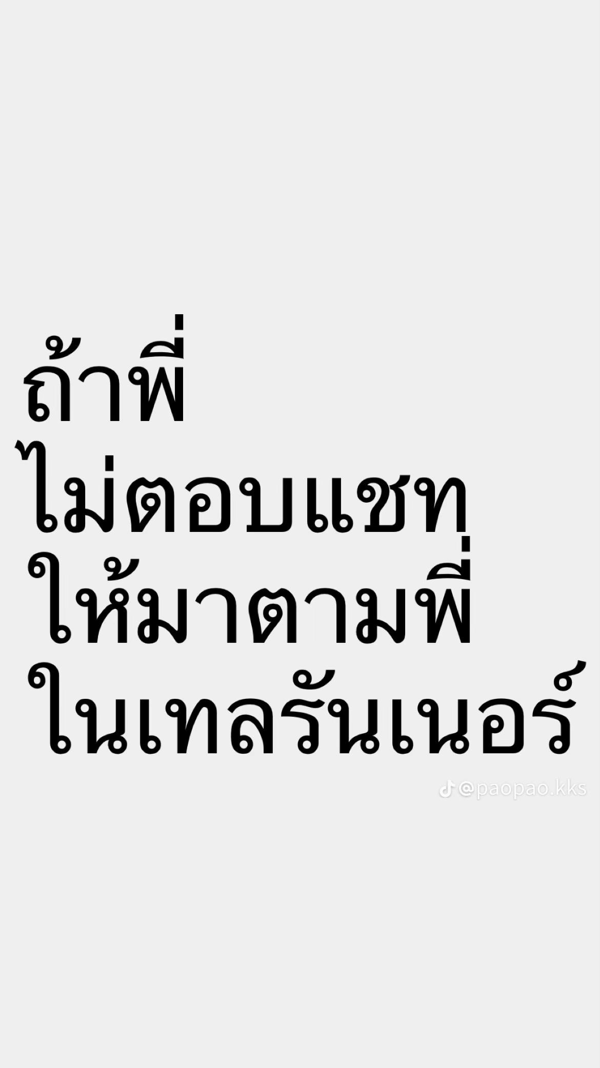 @binggy