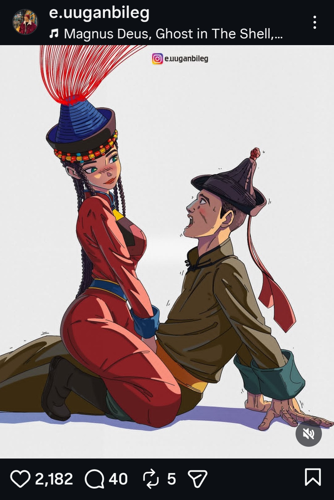 @Narmai-mongolism