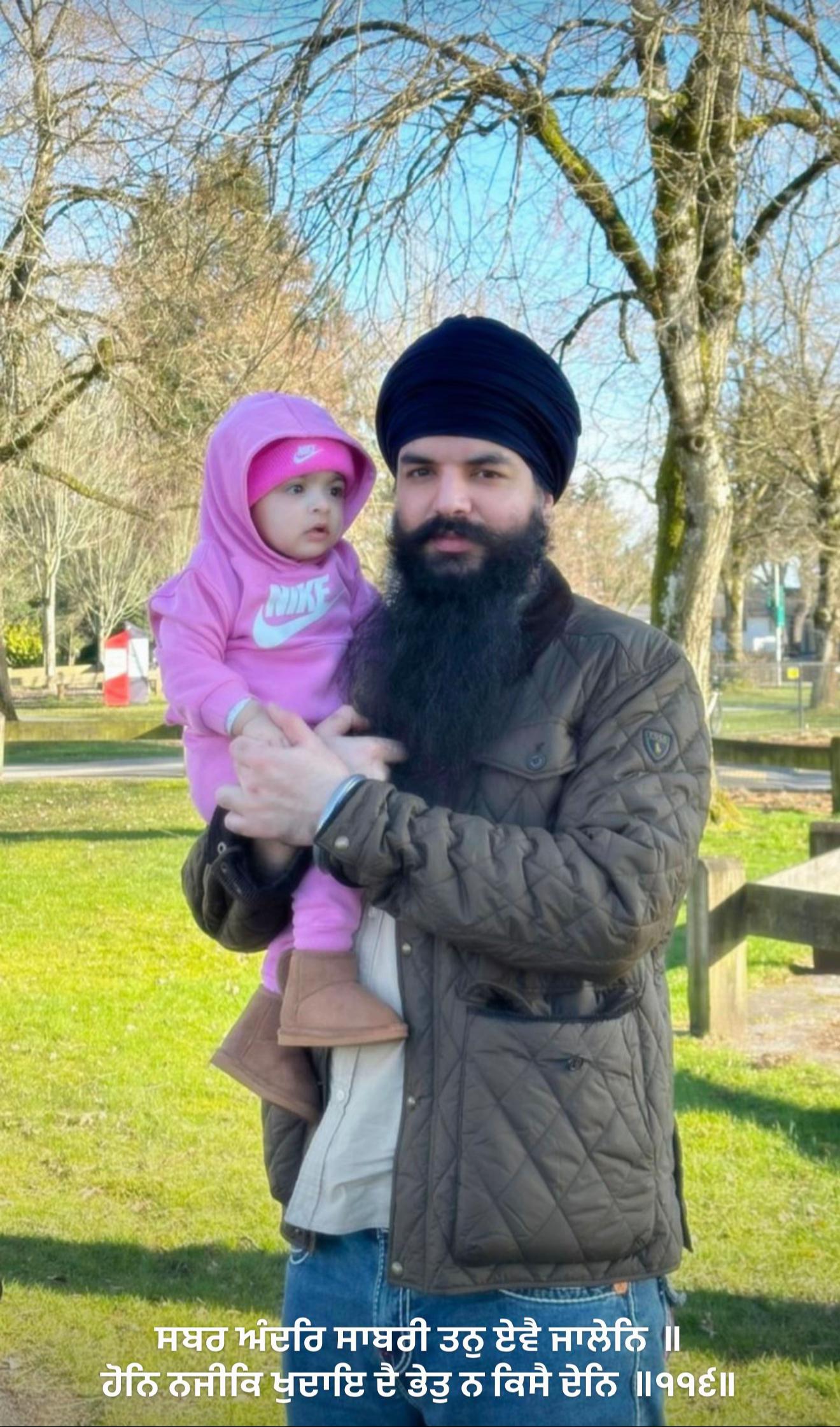 @ਕਟਾਨ ਸਿੰਘ ਨਿਹੰਗ