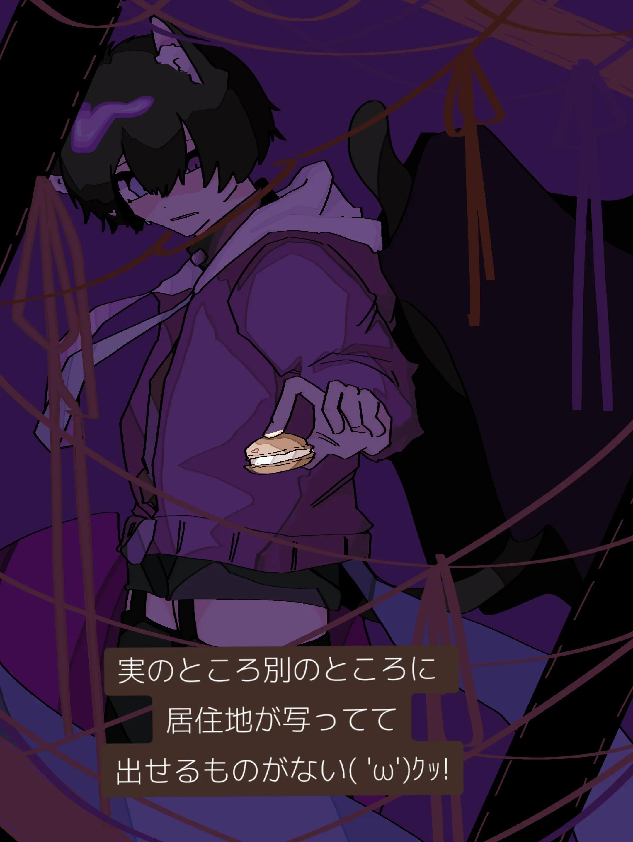 @赤色灯
