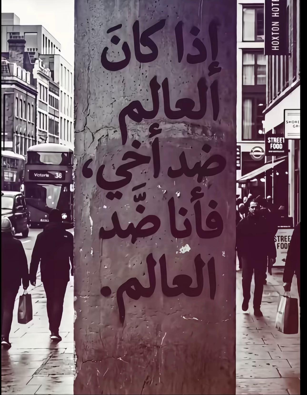 @𝐑𝐢𝐰𝐚𝐧🚦