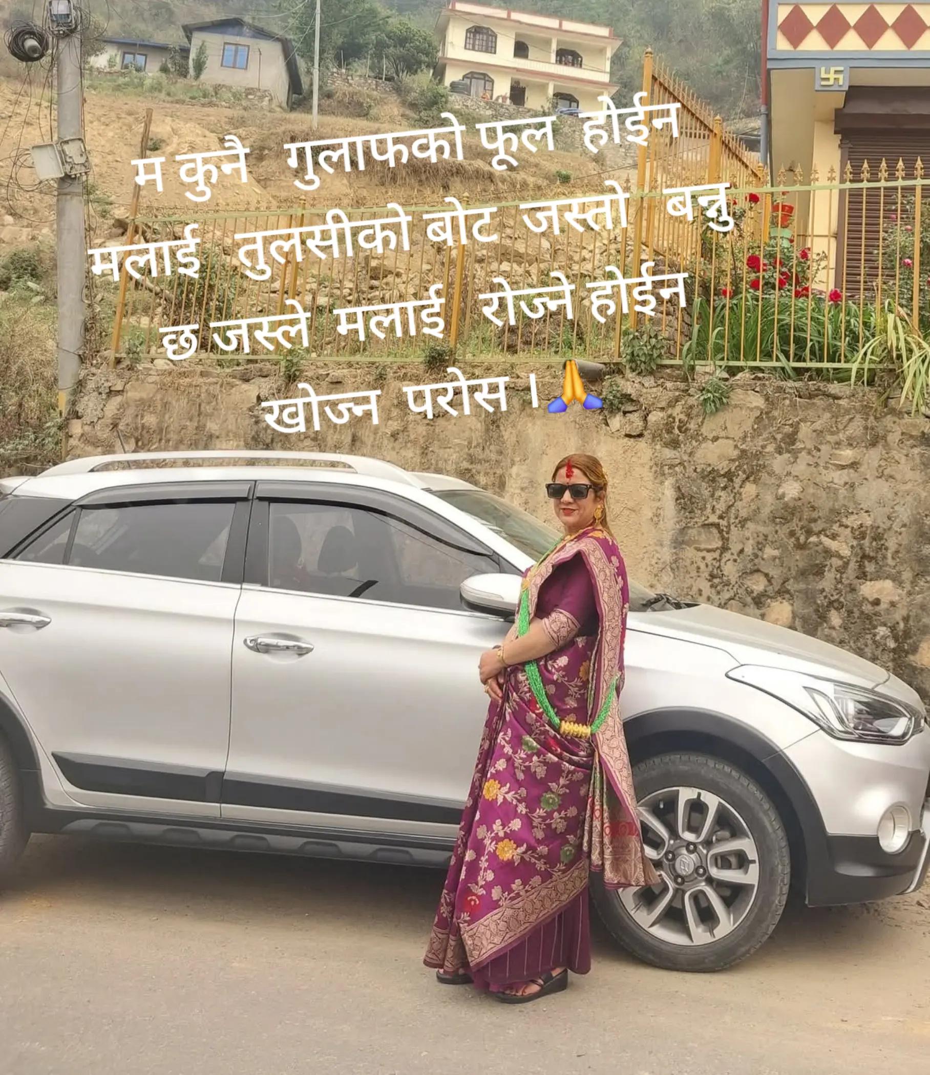 @Queen thapa