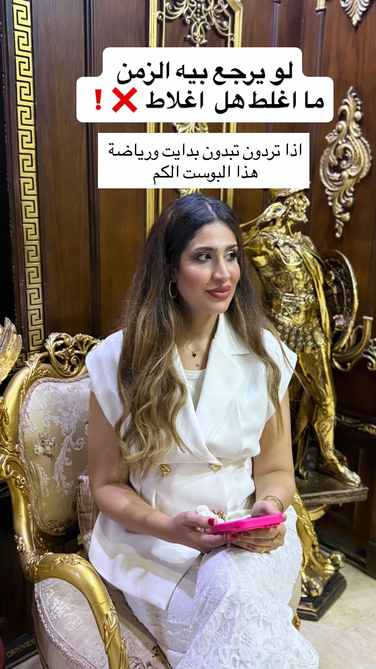 @كابتن نواره