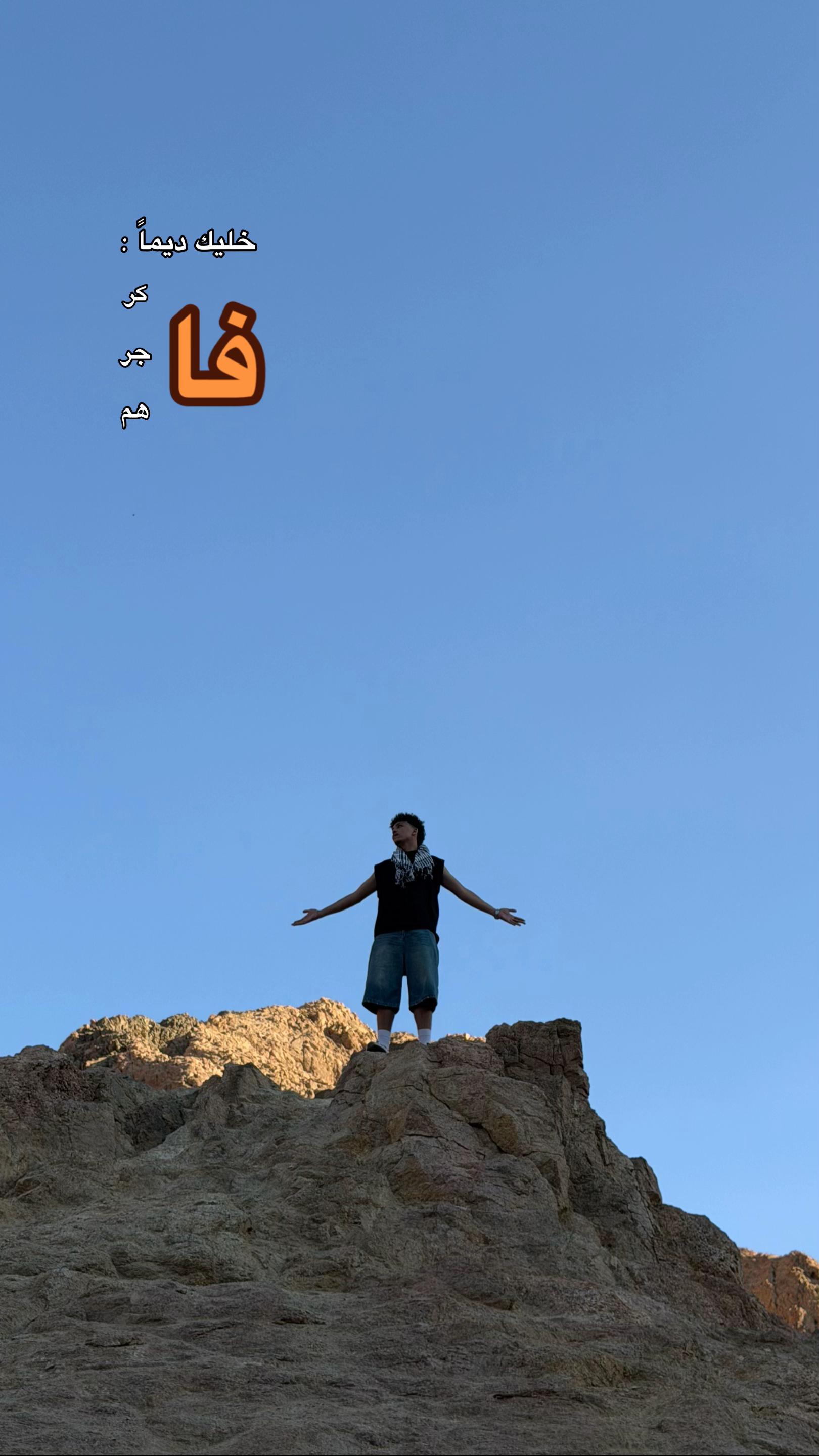 @SEKA - سيكا