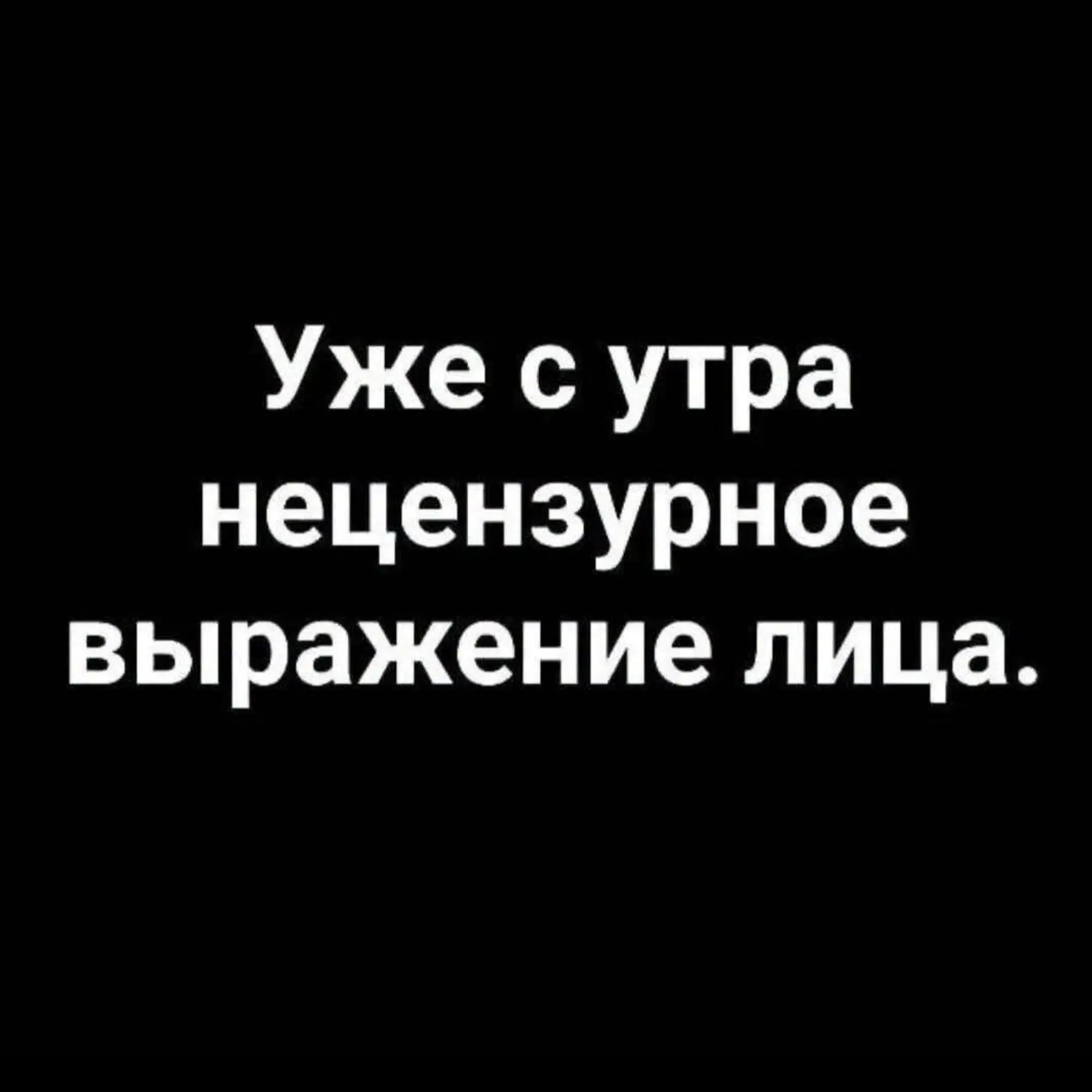 @дружина Янгола💔💔