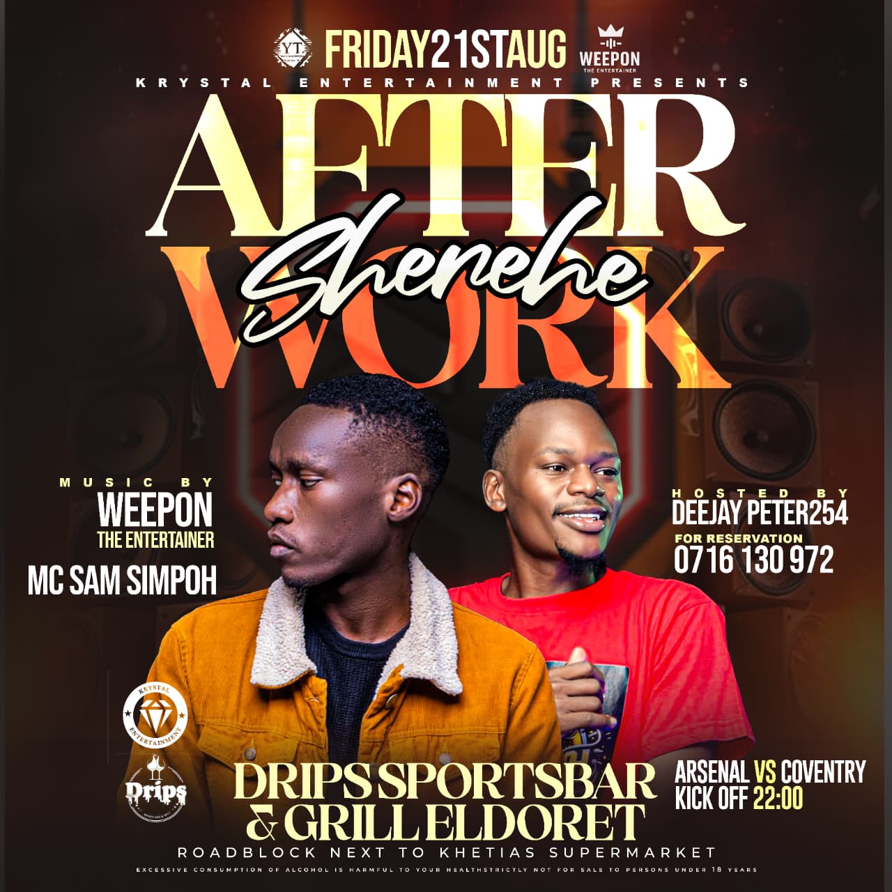 @WEEPON THE ENTERTAINER (DJ)