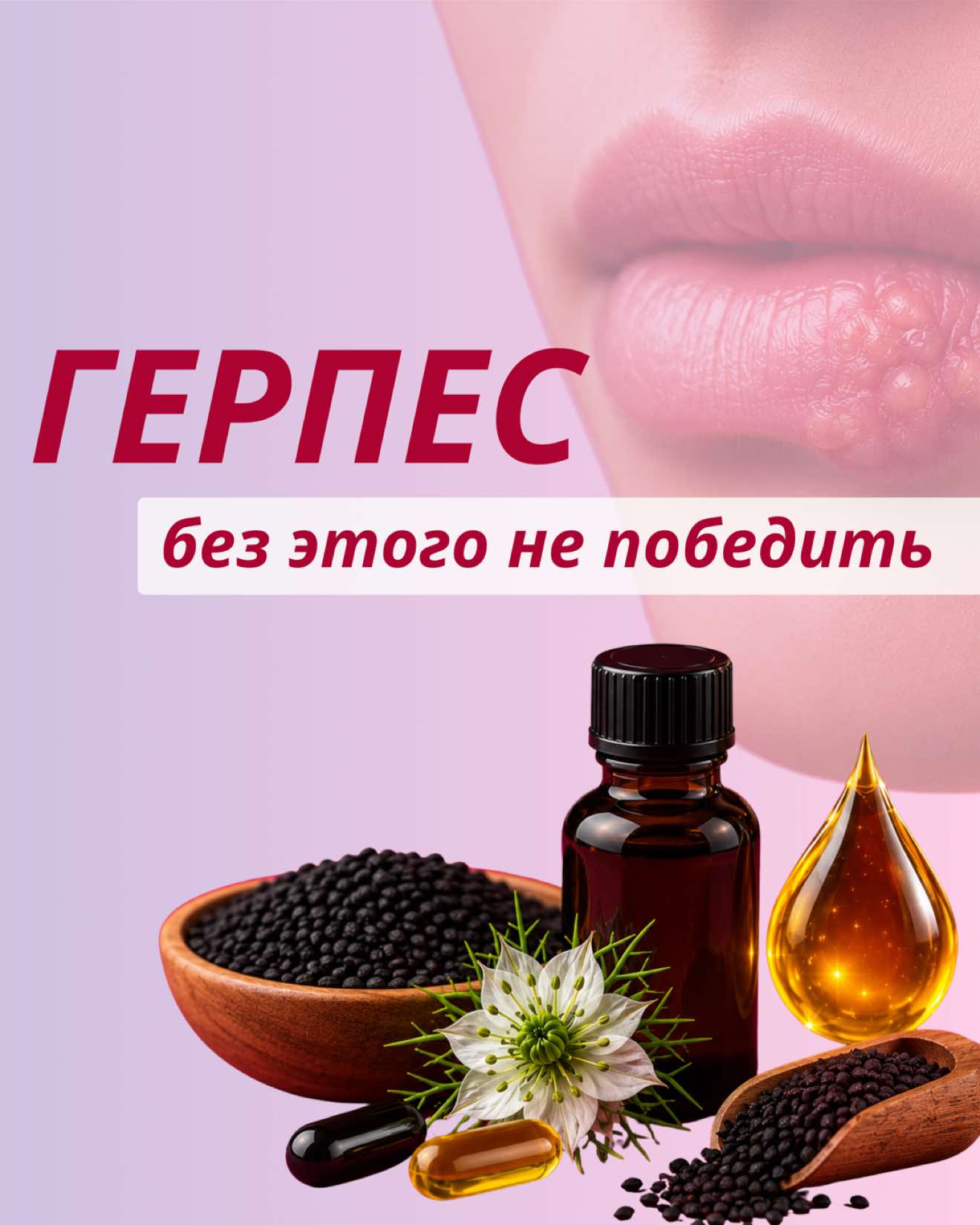 @Анна Гоголева
