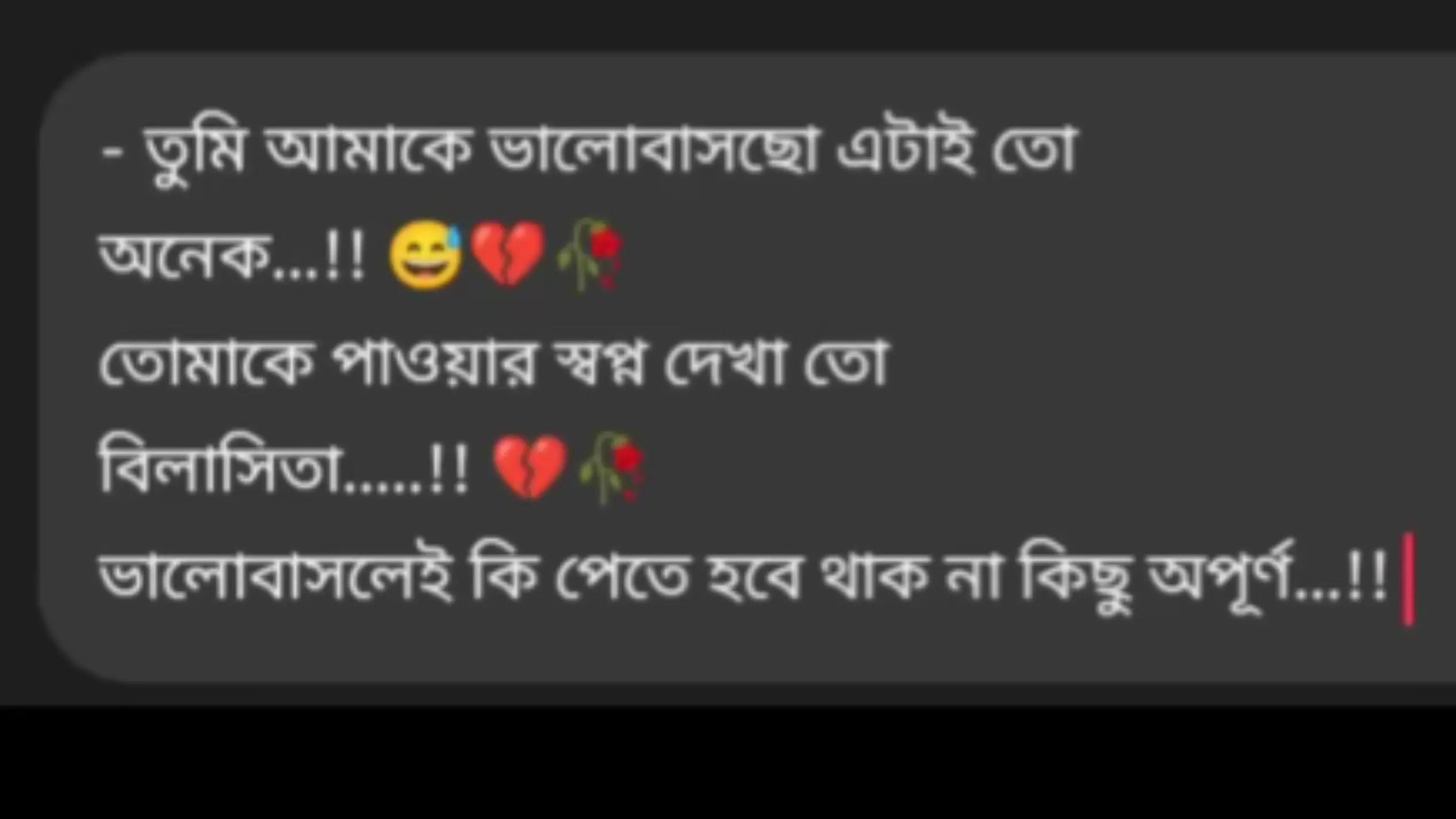 @F.MAHBUB