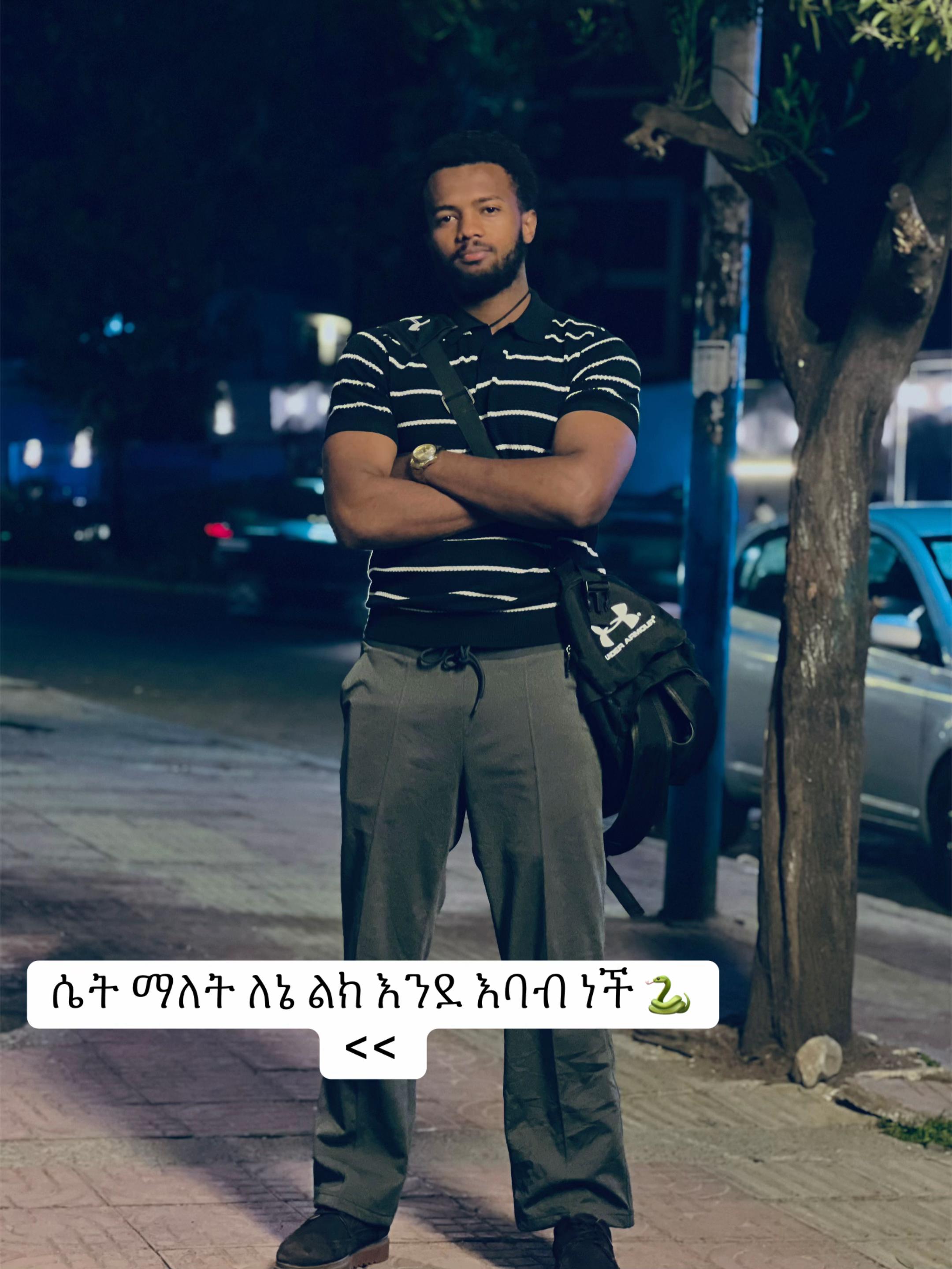 @ዲ/ን ⛪️ Abresh 🏋️💪