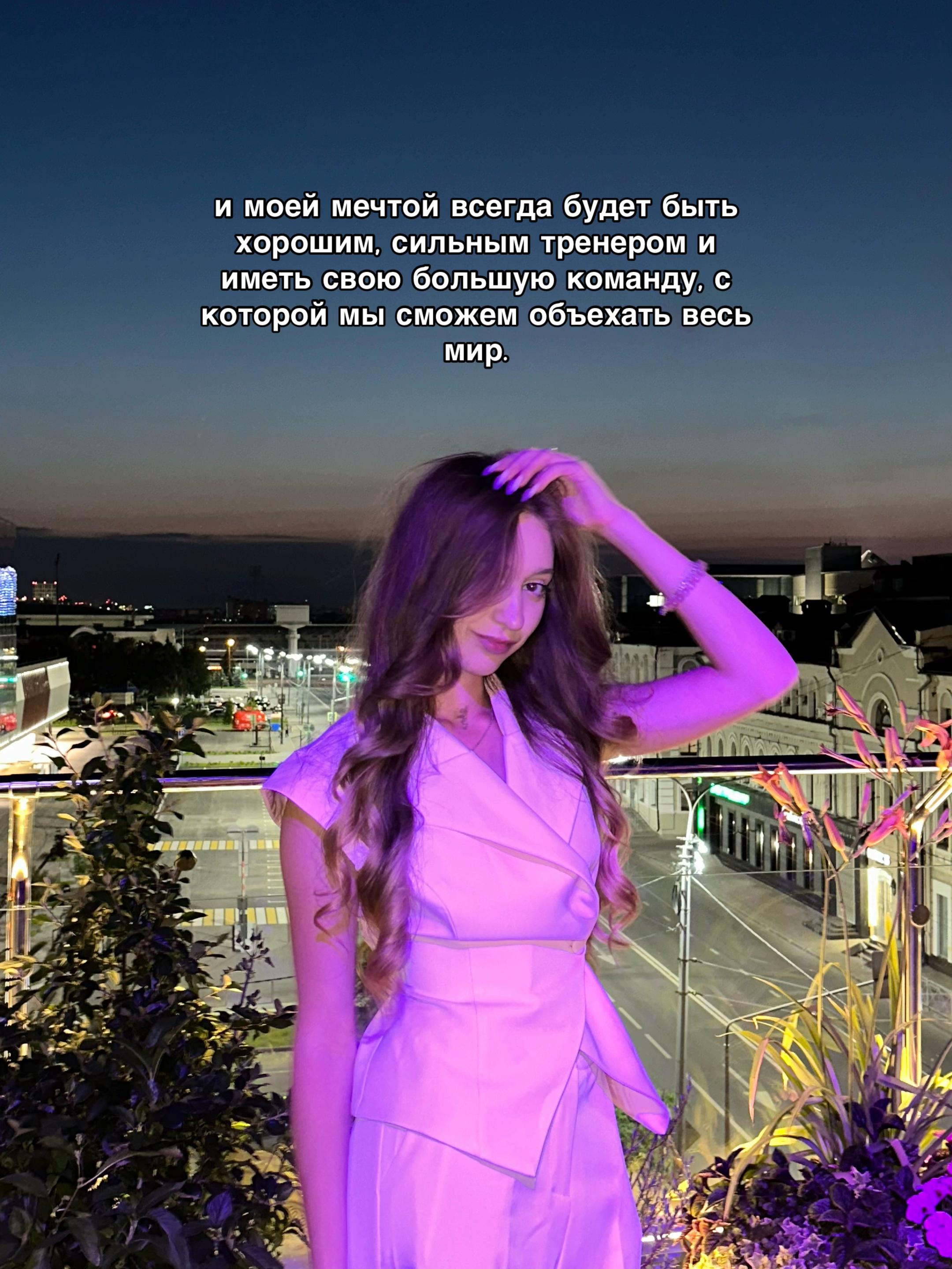 @сигма конник 🤫