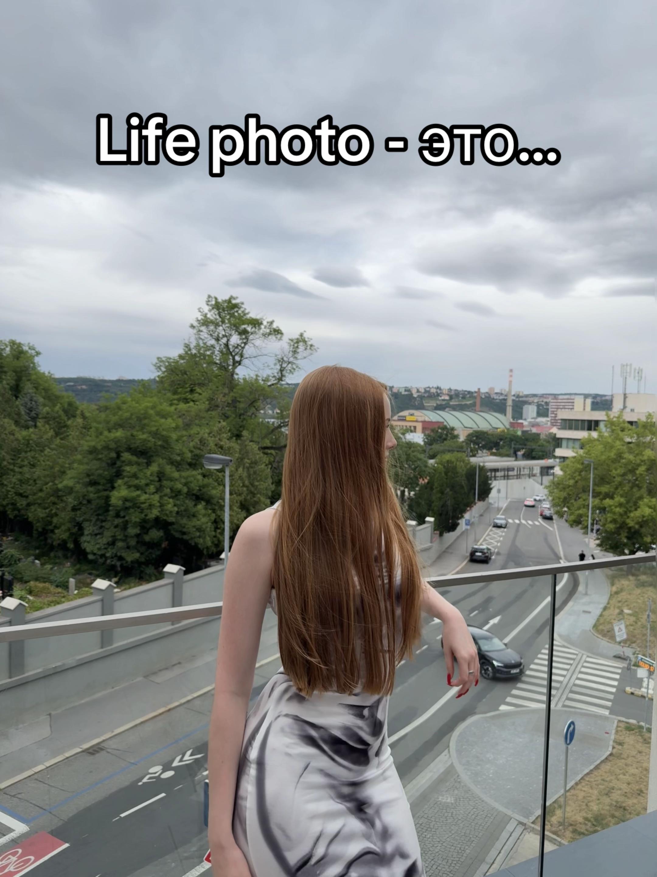@КАТУША