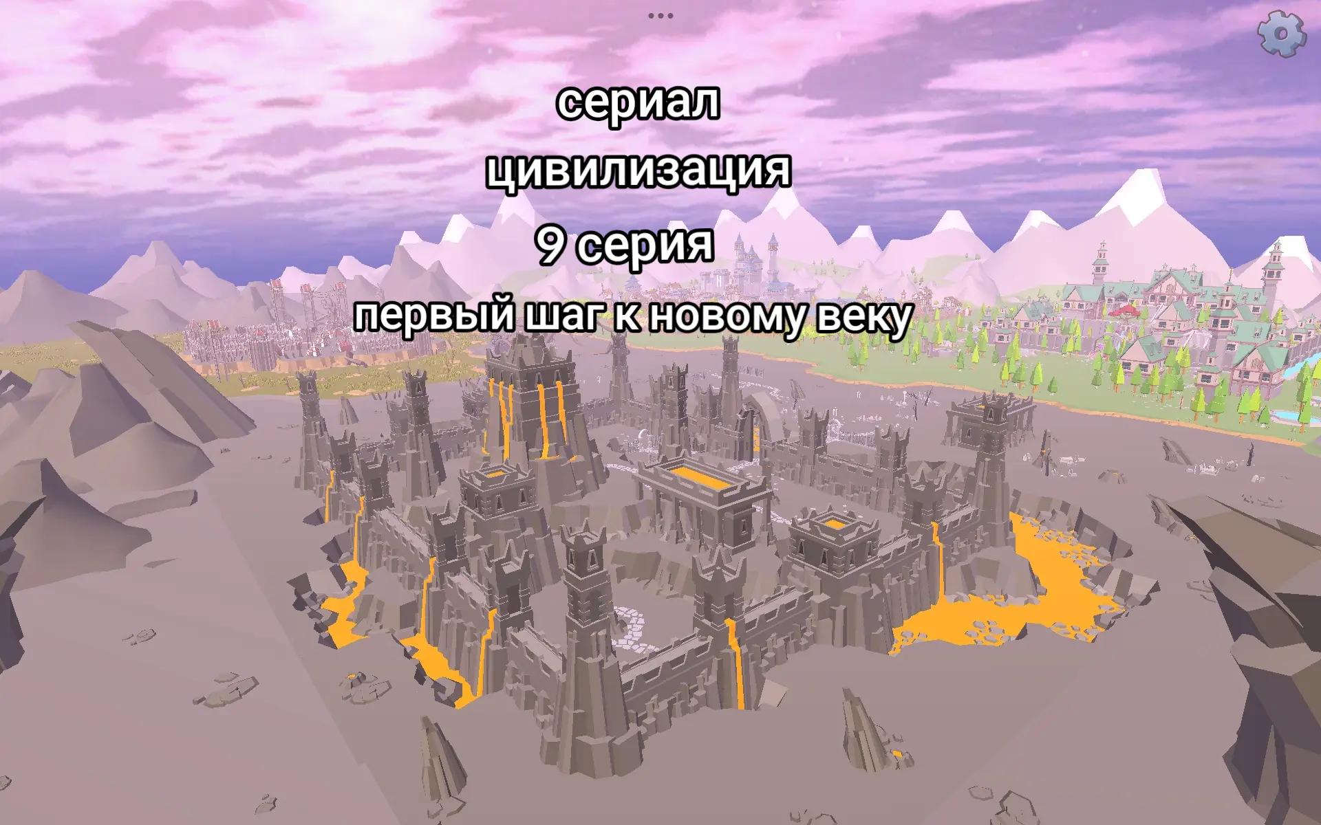 @CornyChicken (CG)